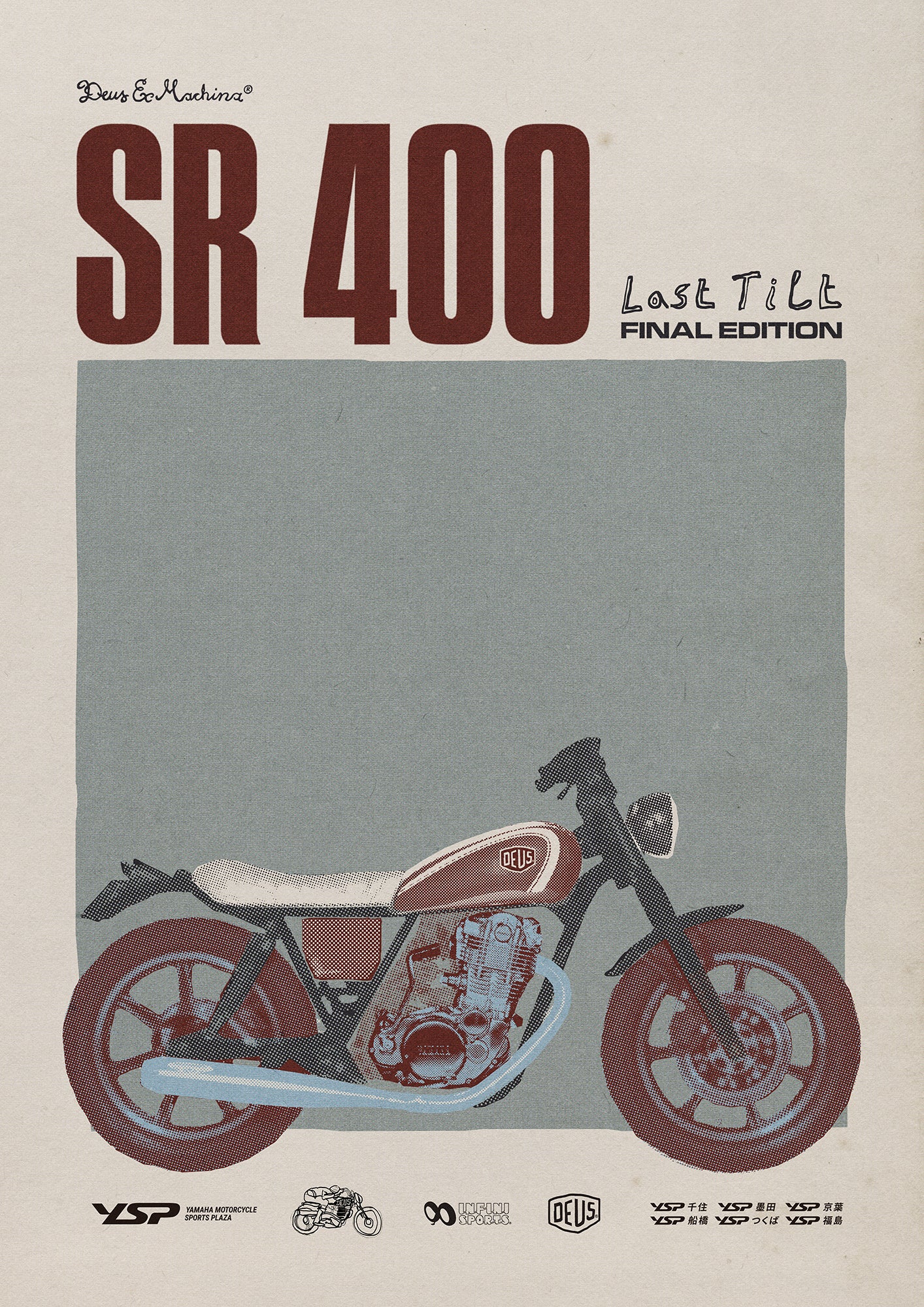 YAMAHA SR400 Final Edition | 株式会社 ジャック・オブ・オール
