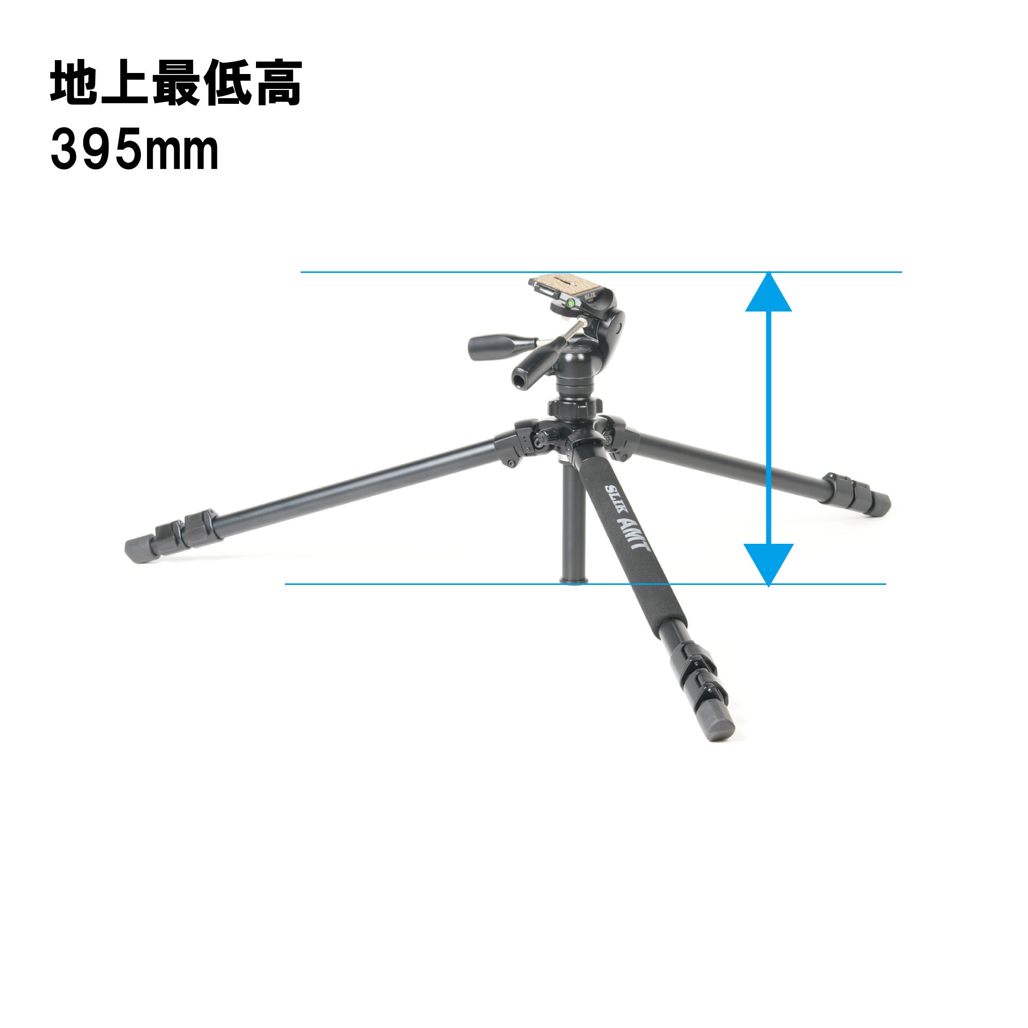 スリック独自の軽合金パイプ採用大型三脚「プロ 700 DX-IV」、中型三脚
