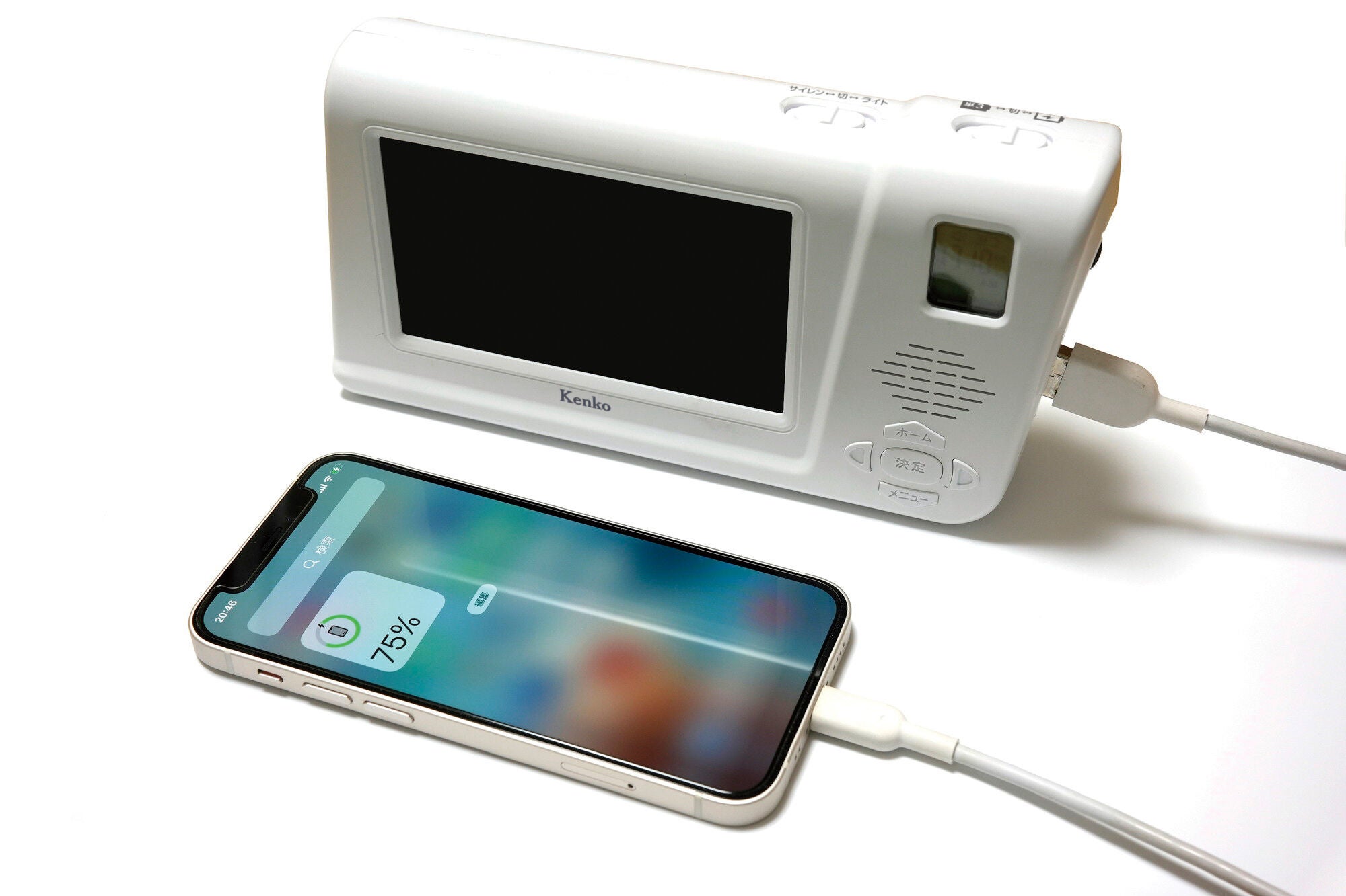 手回し充電で災害時にも使える、4.3インチで見やすいワンセグTVラジオ