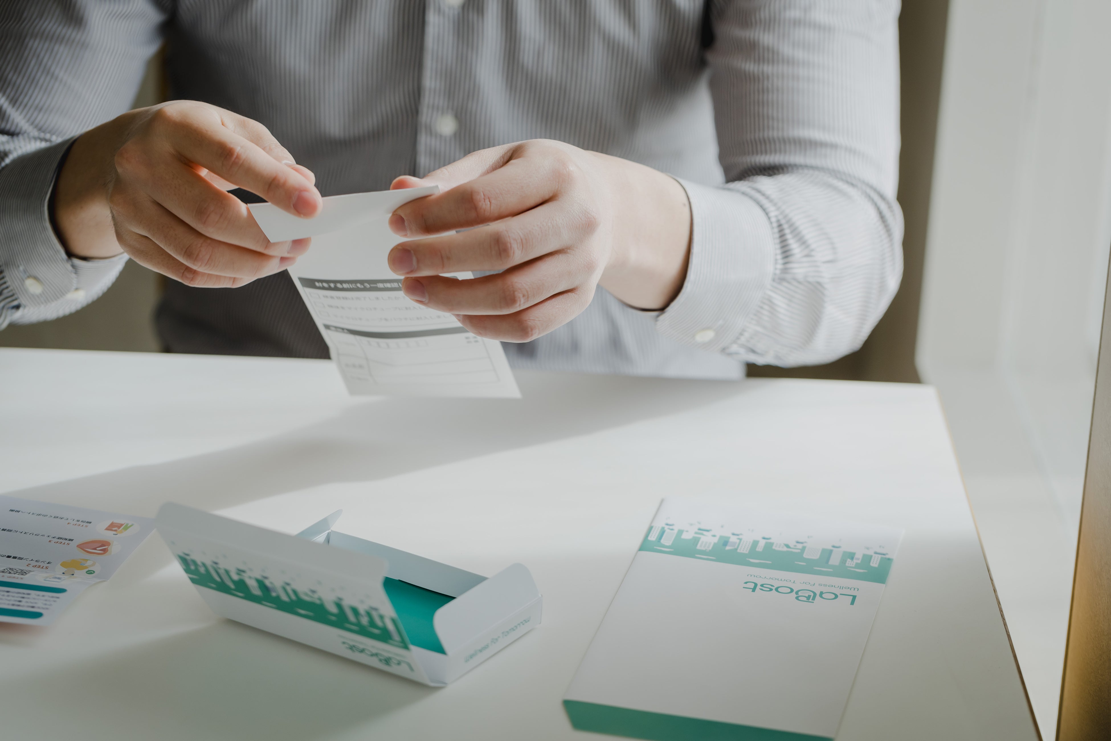 郵送検査事業LaBost】自宅でできる認知症リスク検査「APOE遺伝子検査