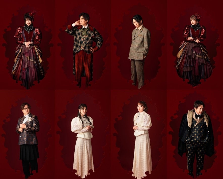 ノサカラボ朗読劇「アルセーヌ・ルパン#4 カリオストロ伯爵夫人」豪華