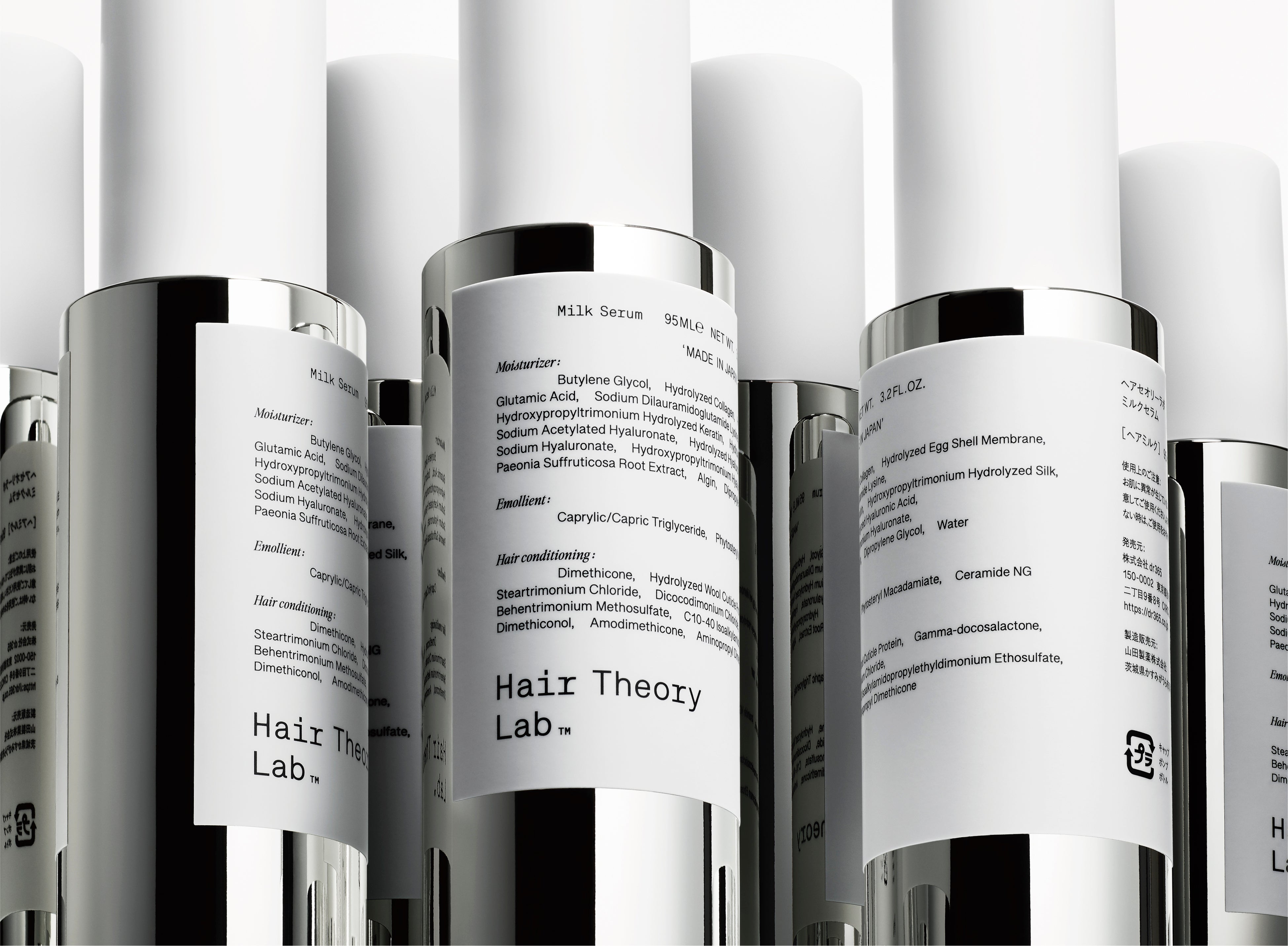 スキンケアブランドを手掛ける株式会社dr365から、毛髪科学に基づく新