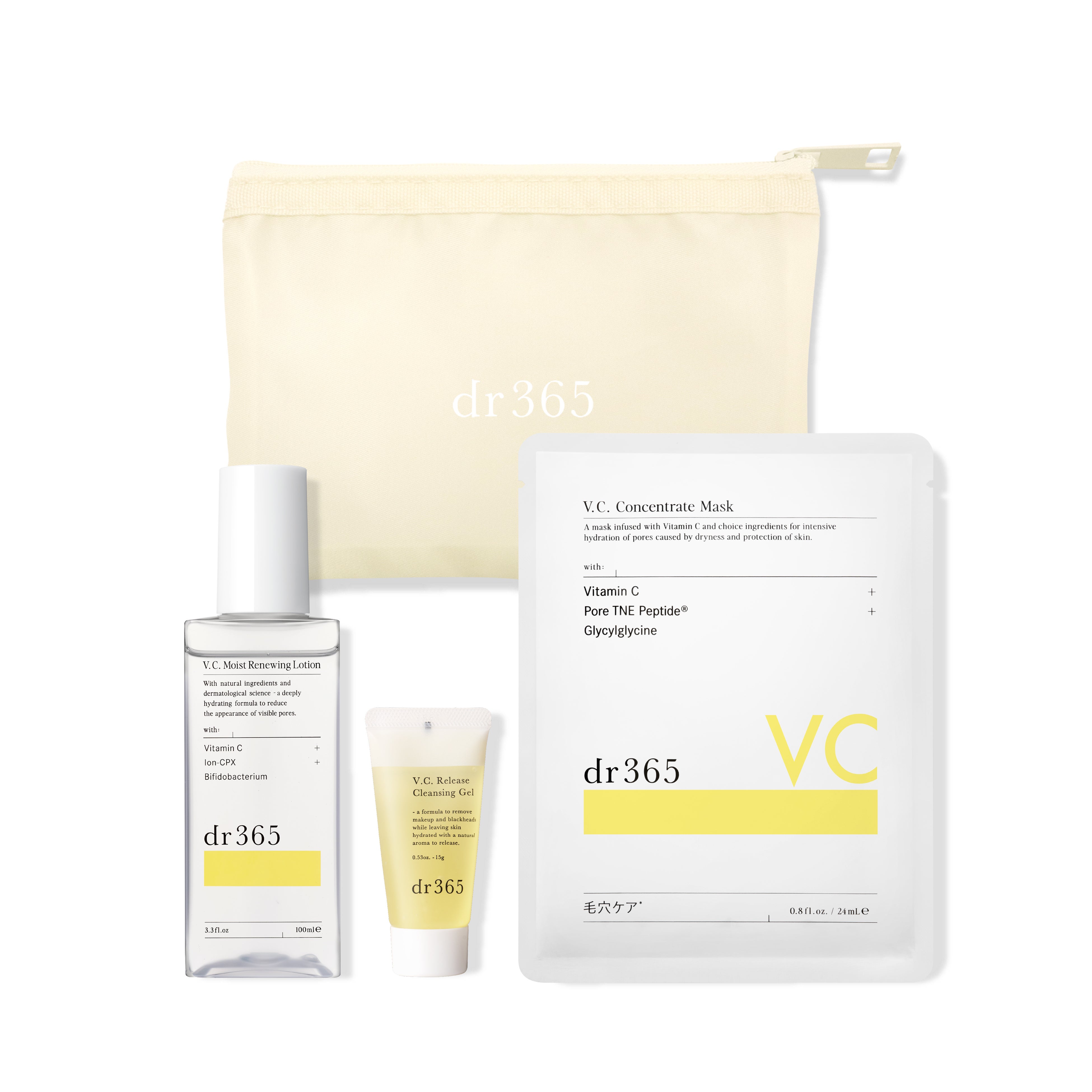 2025年上半期累計12冠】dr365からベストコスメ受賞を記念した限定