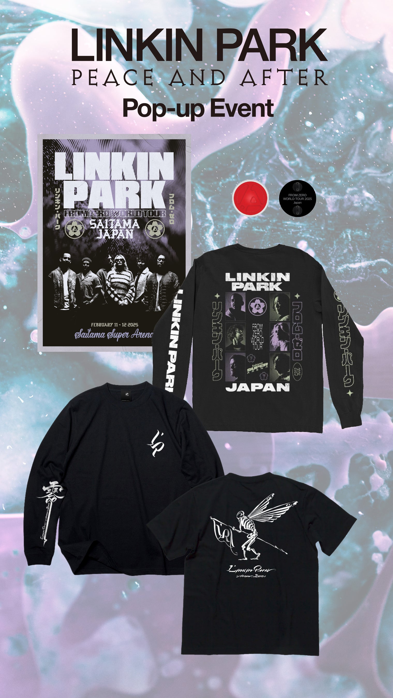 世界的ロックバンド LINKIN PARKとストリートブランド Peace and After