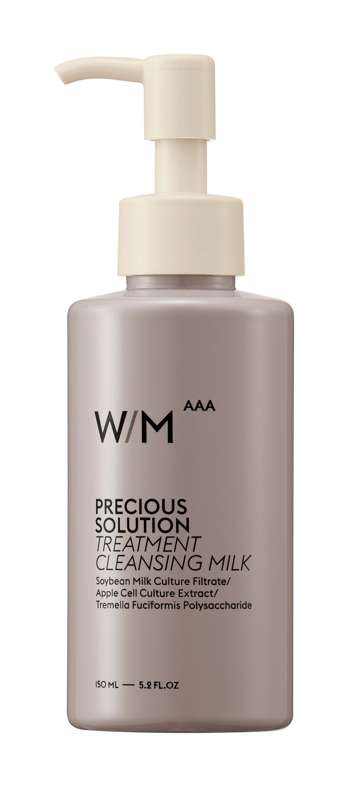 高機能・高コスパのスキンケアブランド「matsukiyo W/M AAA」に