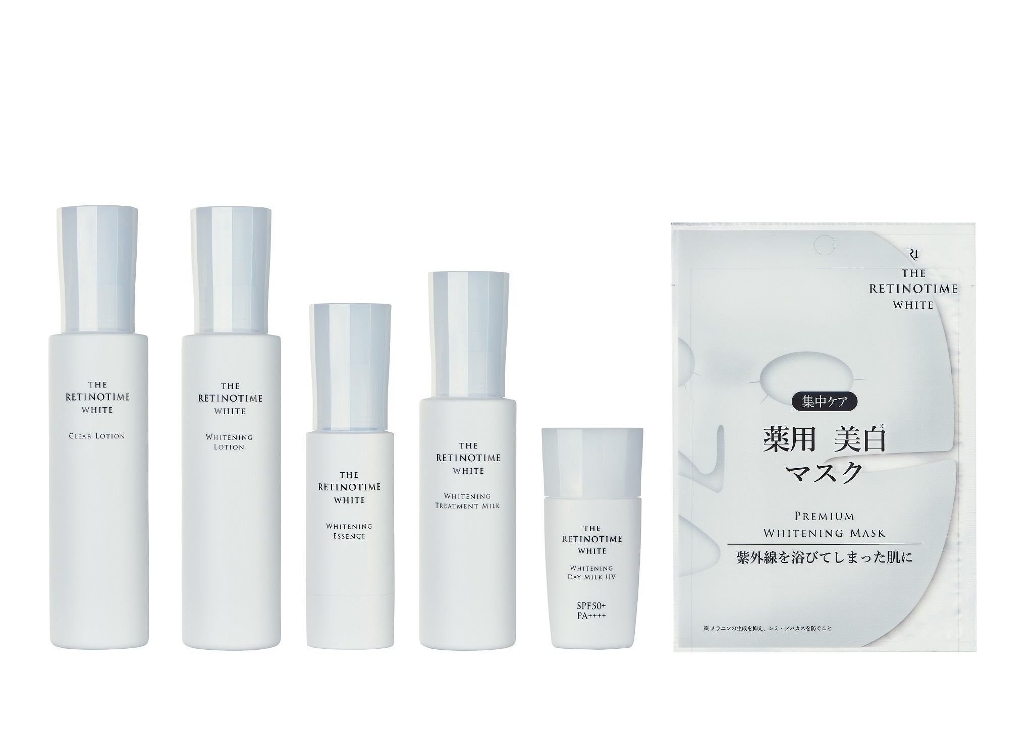 25歳からの「美白※1 ケア」を応援！ 6月1日、ふきとりケアでクリア