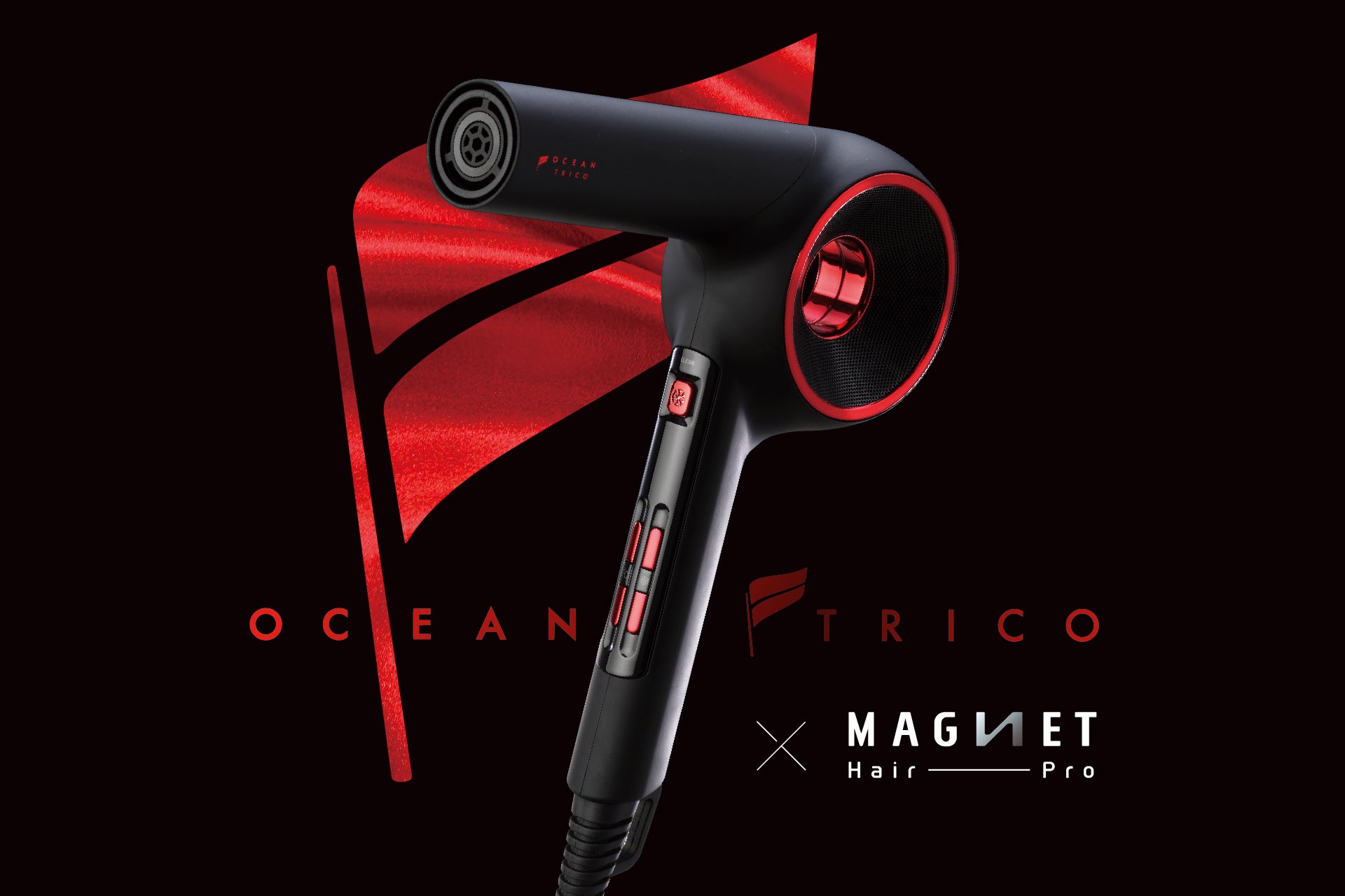 プロユースのヘアケア家電ブランド「マグネットヘアプロ」⽇本を代表