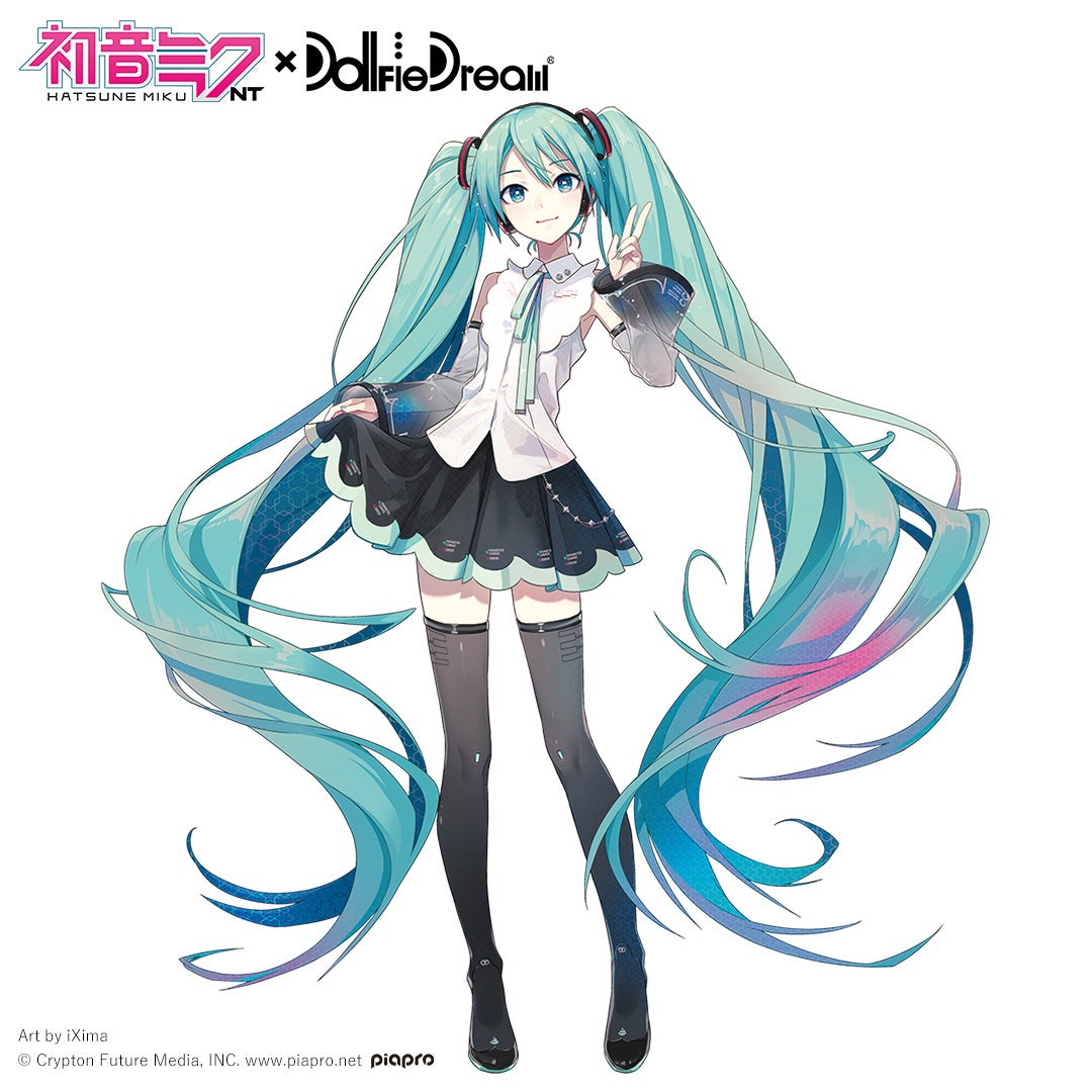 初音ミクNT』のドルフィードリーム化が決定！ | 株式会社ボークスの