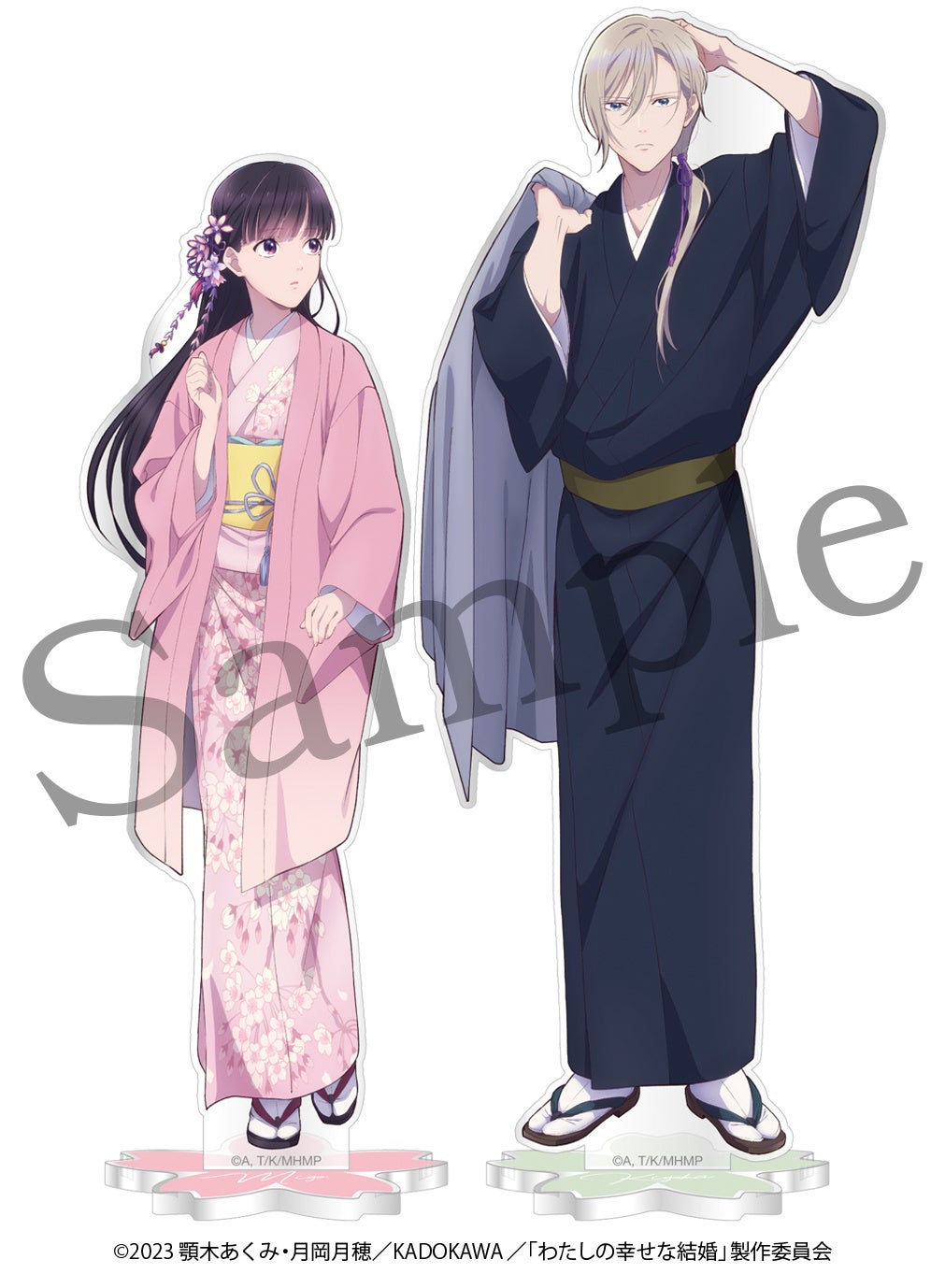 アニメ『わたしの幸せな結婚』POP UP STORE開催決定！ | 有限会社