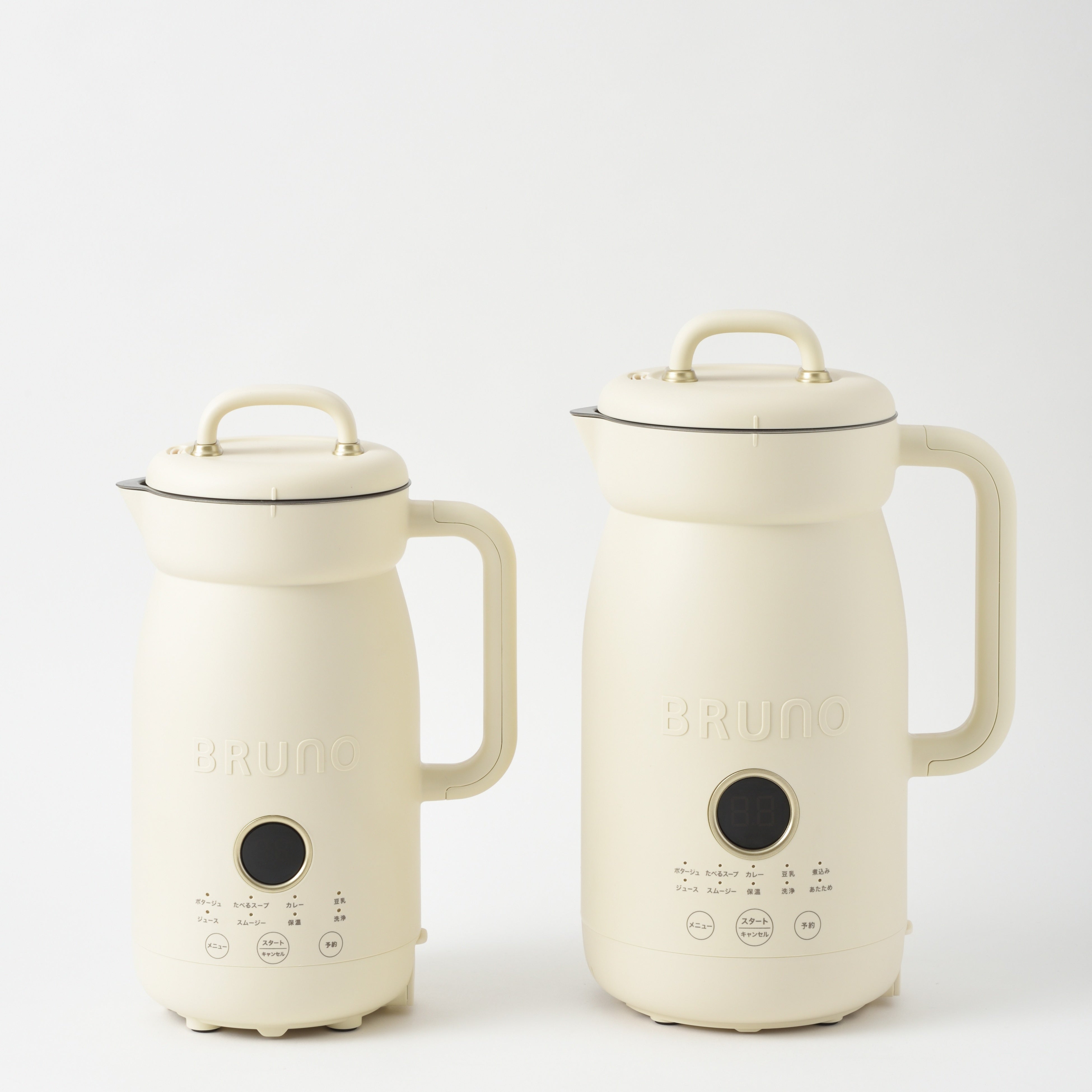 ほったらかし調理”で食卓に笑顔のごちそうを BRUNOから「オートクック