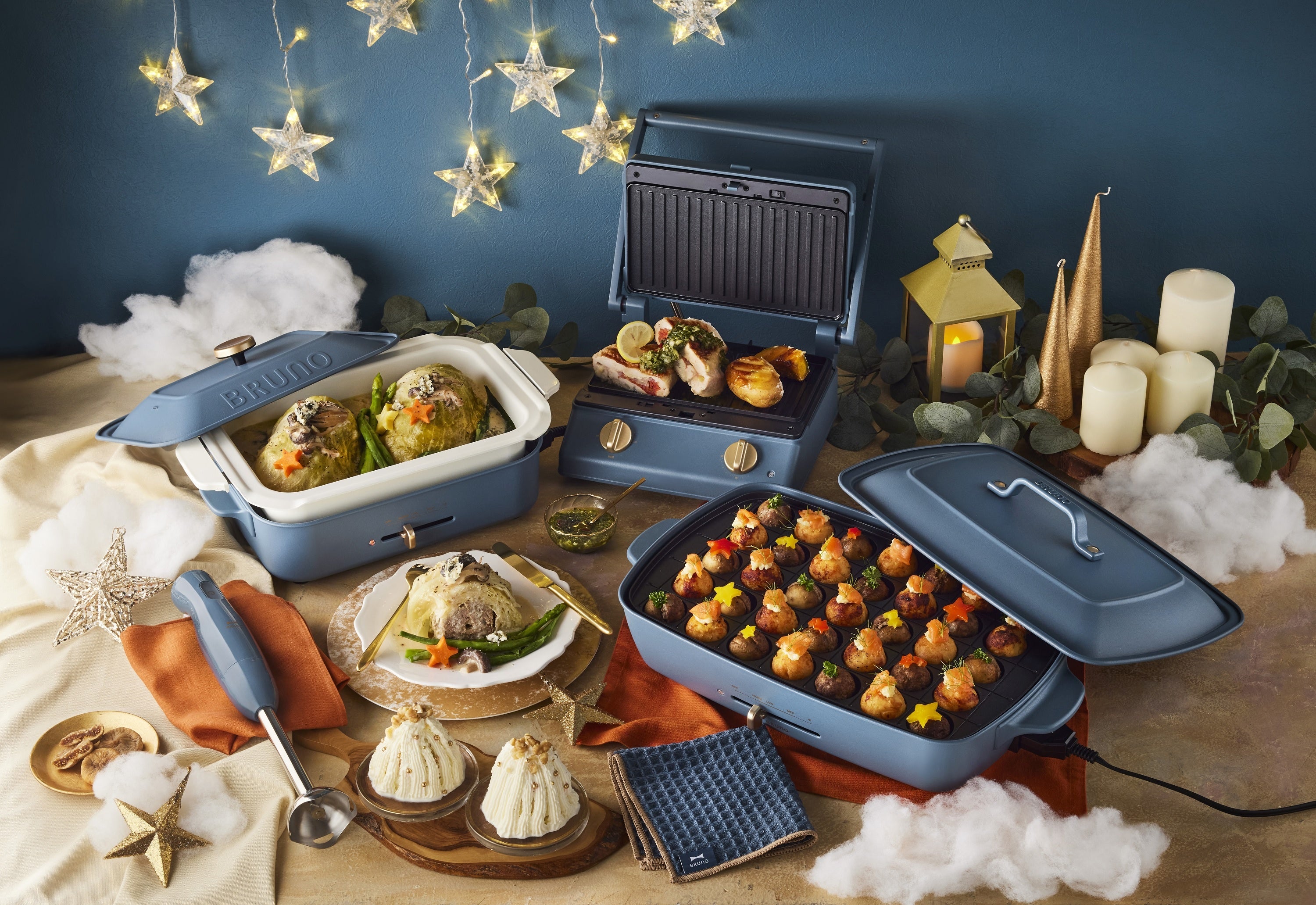 冬の夜空をイメージしたクリスマス限定色「ナイトブルー」が登場