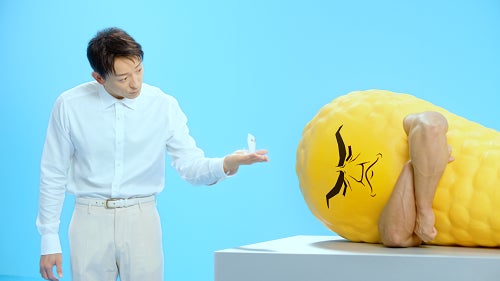 こぽさん専用N-NOSE plusすい臓 ガン検査 線虫がん検査N-NOSE®｜自宅で