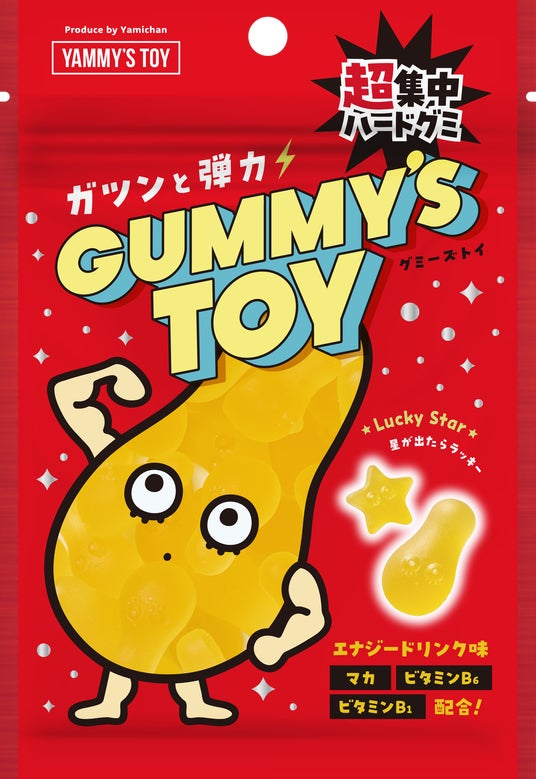 出荷数100万個超え！『毛穴モップ／マスク』と爆発的ヒット連発