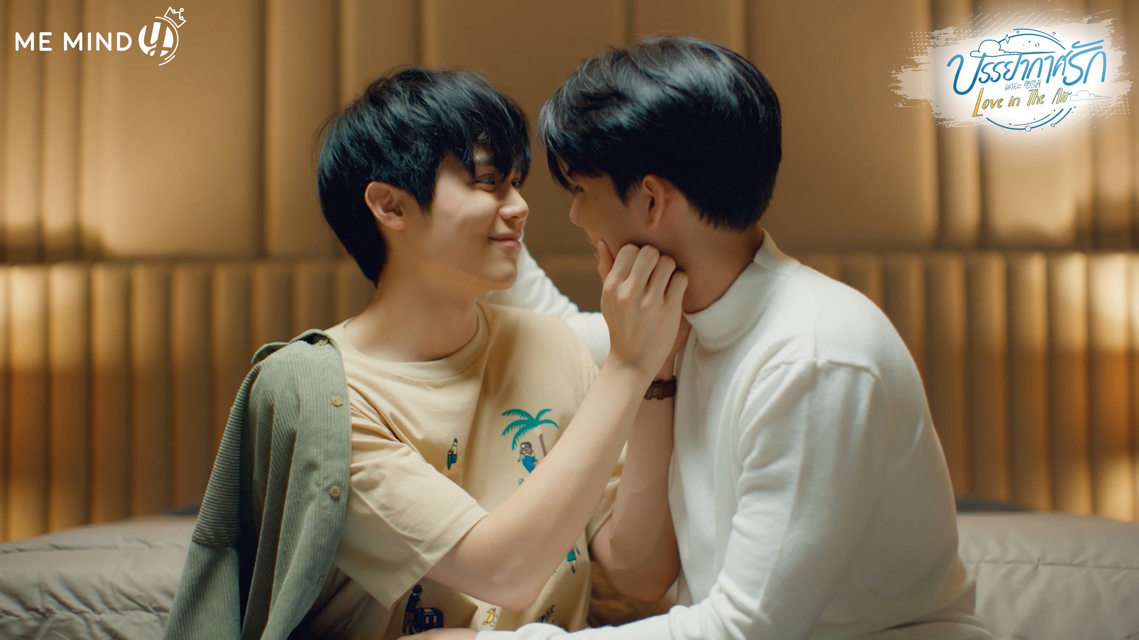 タイドラマ「Love in The Air」Blu-ray BOX発売! | 株式会社コンテンツ