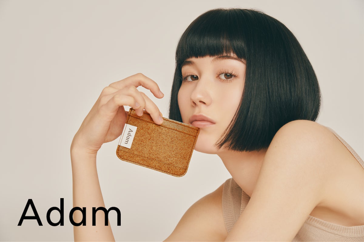 津軽の廃棄りんごから生まれたエシカルな新素材「Adam（アダム）」販売