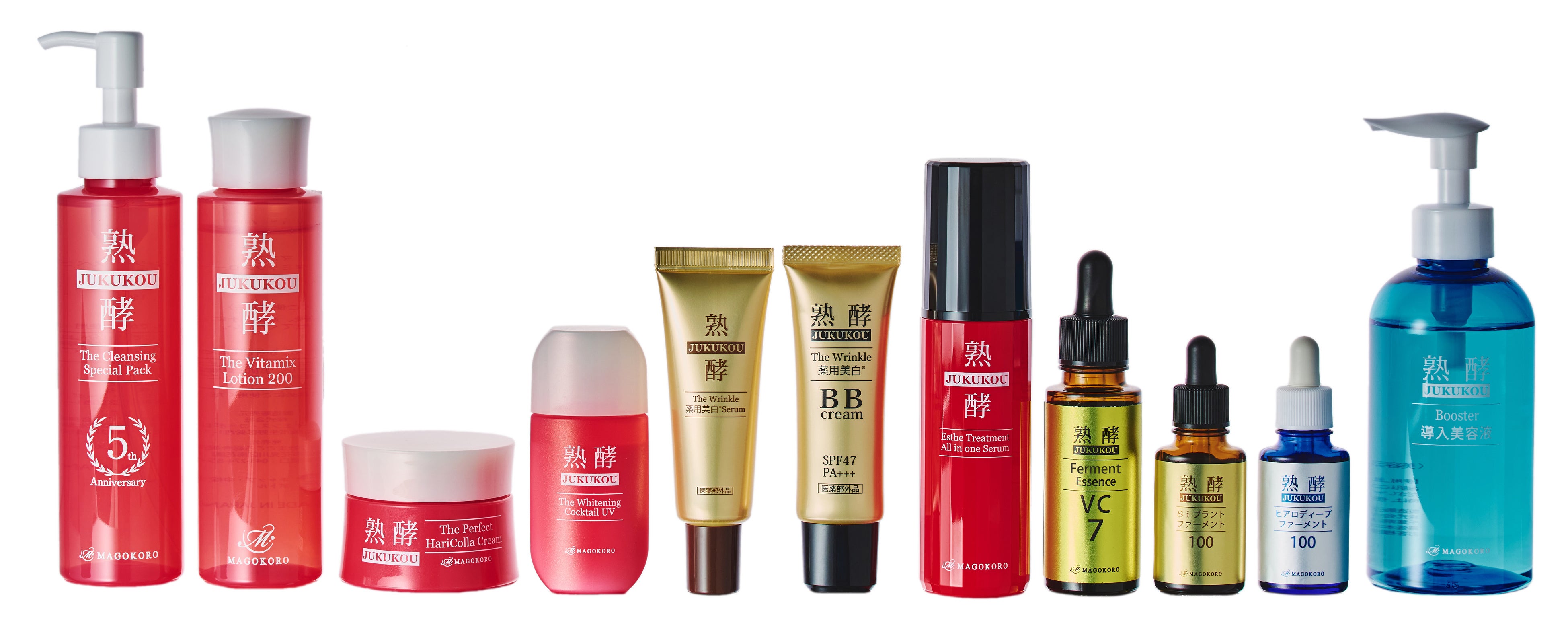 長嶋まさこ”開発の「熟酵シリーズ」が初の快挙！『アジアゴールデン