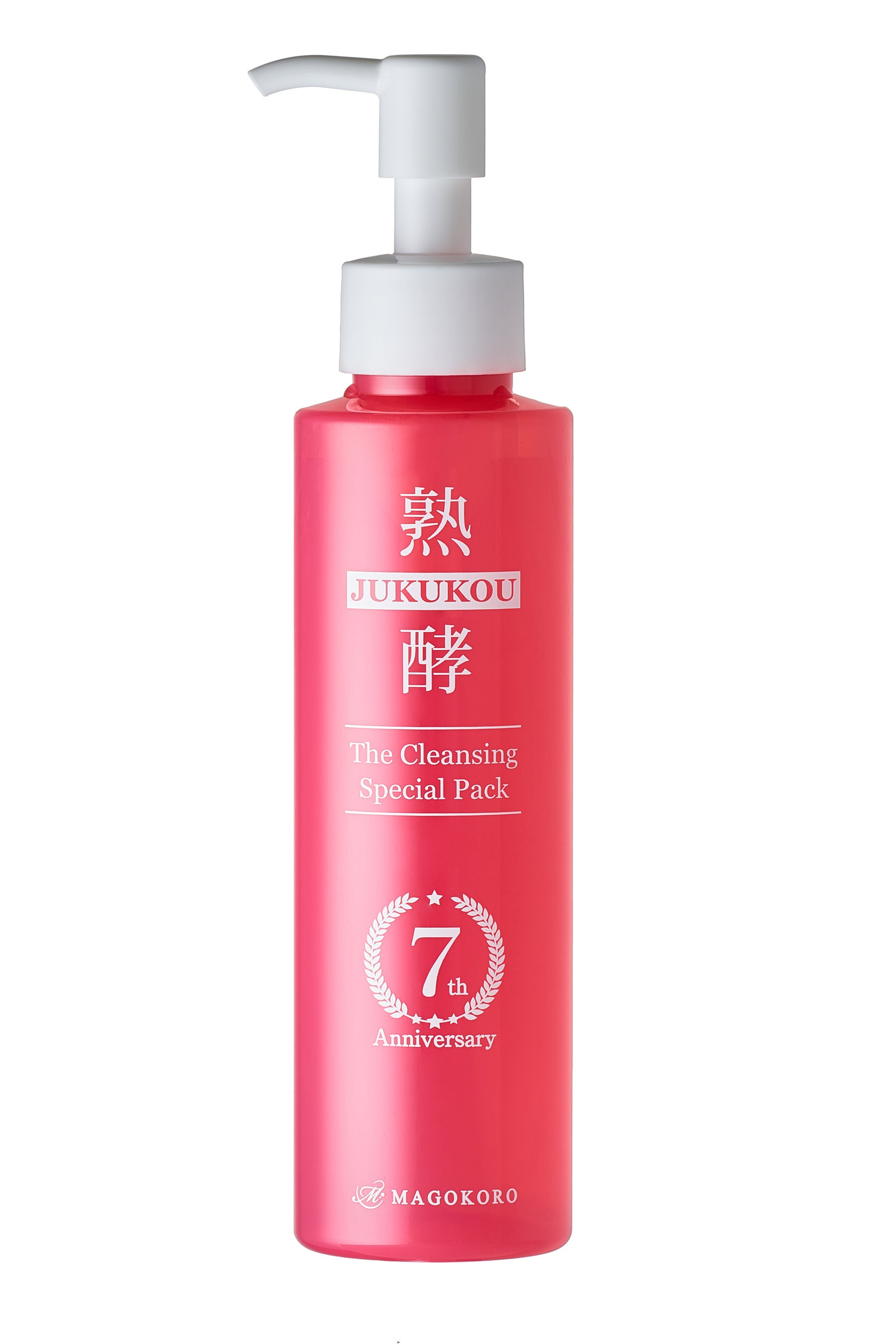 うるおいを与えながら汚れを落とす！デビュー以来進化し続けている『熟