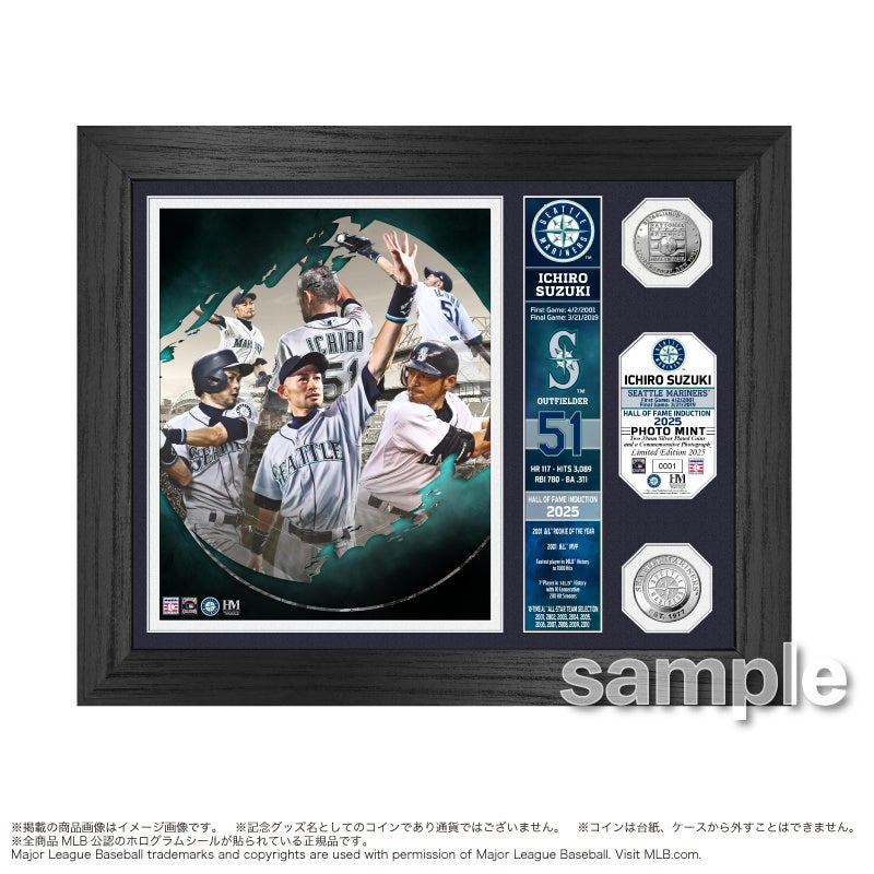 イチロー氏 MLB殿堂入り記念グッズ登場 – 郵便局限定プレミアム