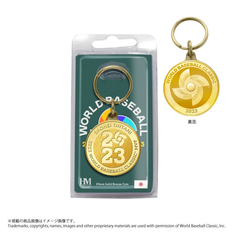 WBC優勝記念＆MVPグッズ発売】WBC優勝記念グッズやMVPに輝いた大谷翔平