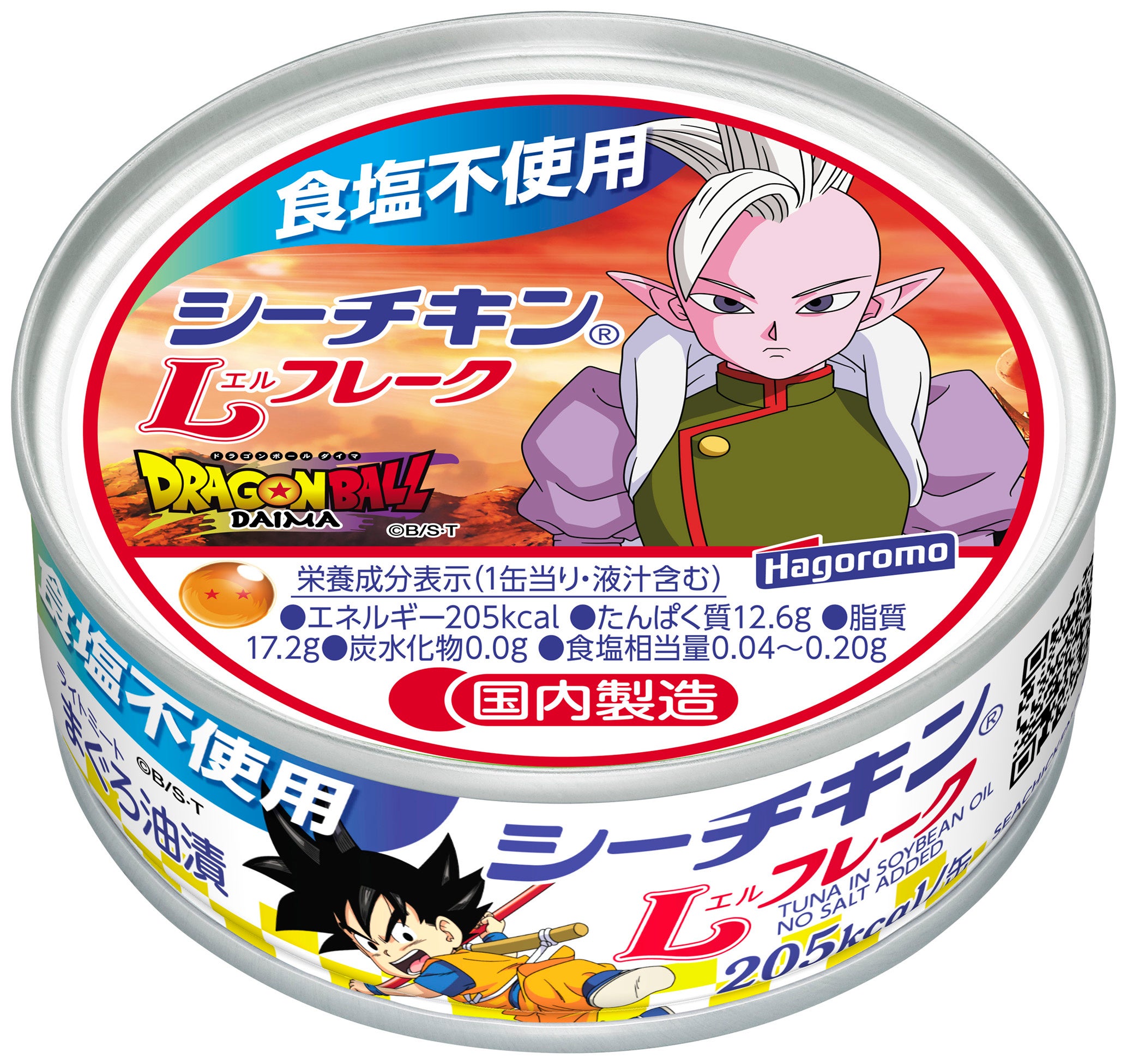 ドラゴンボール DAIMA×シーチキン コラボデザイン缶28種発売