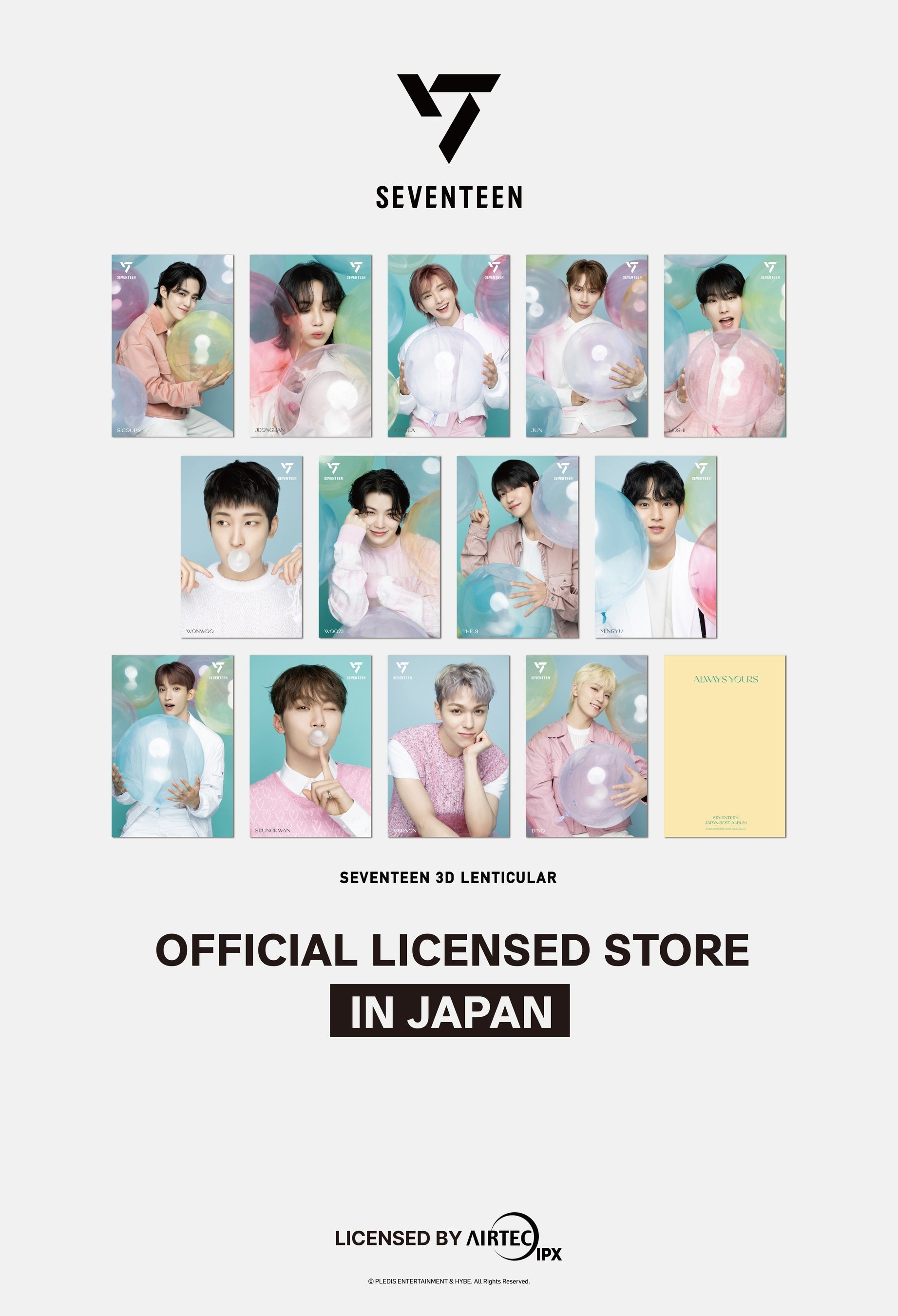 SEVENTEEN】OFFICIAL LICENSED LIMITED STORE開催決定 - 大丸東京店