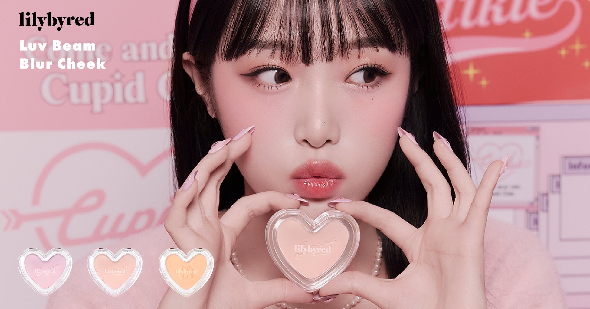 韓国コスメ】元IZ*ONEチェ・イェナがイメージモデルを務める