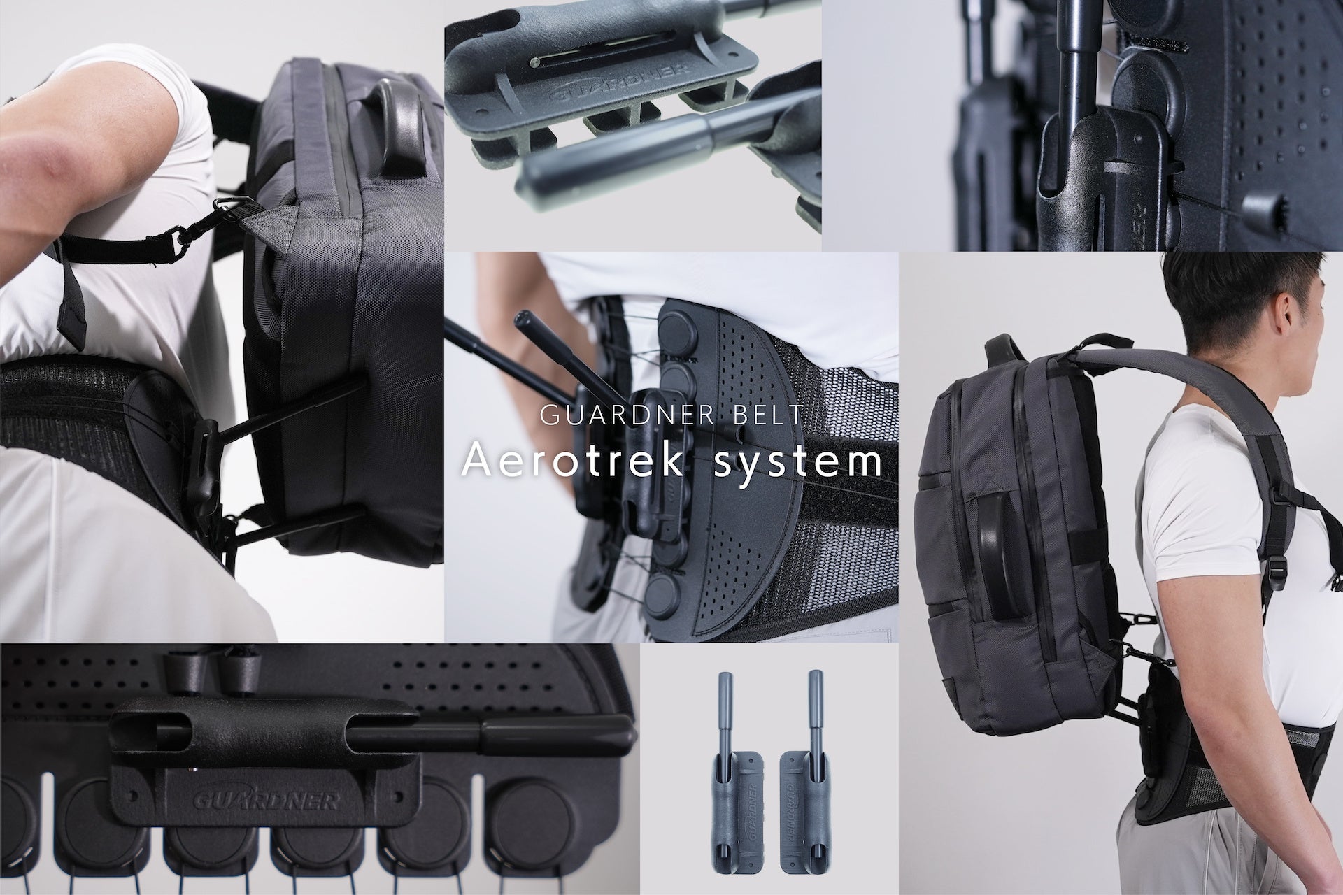 重いリュック」に悩む全ての人へ。累計販売数70万本突破『ガードナー