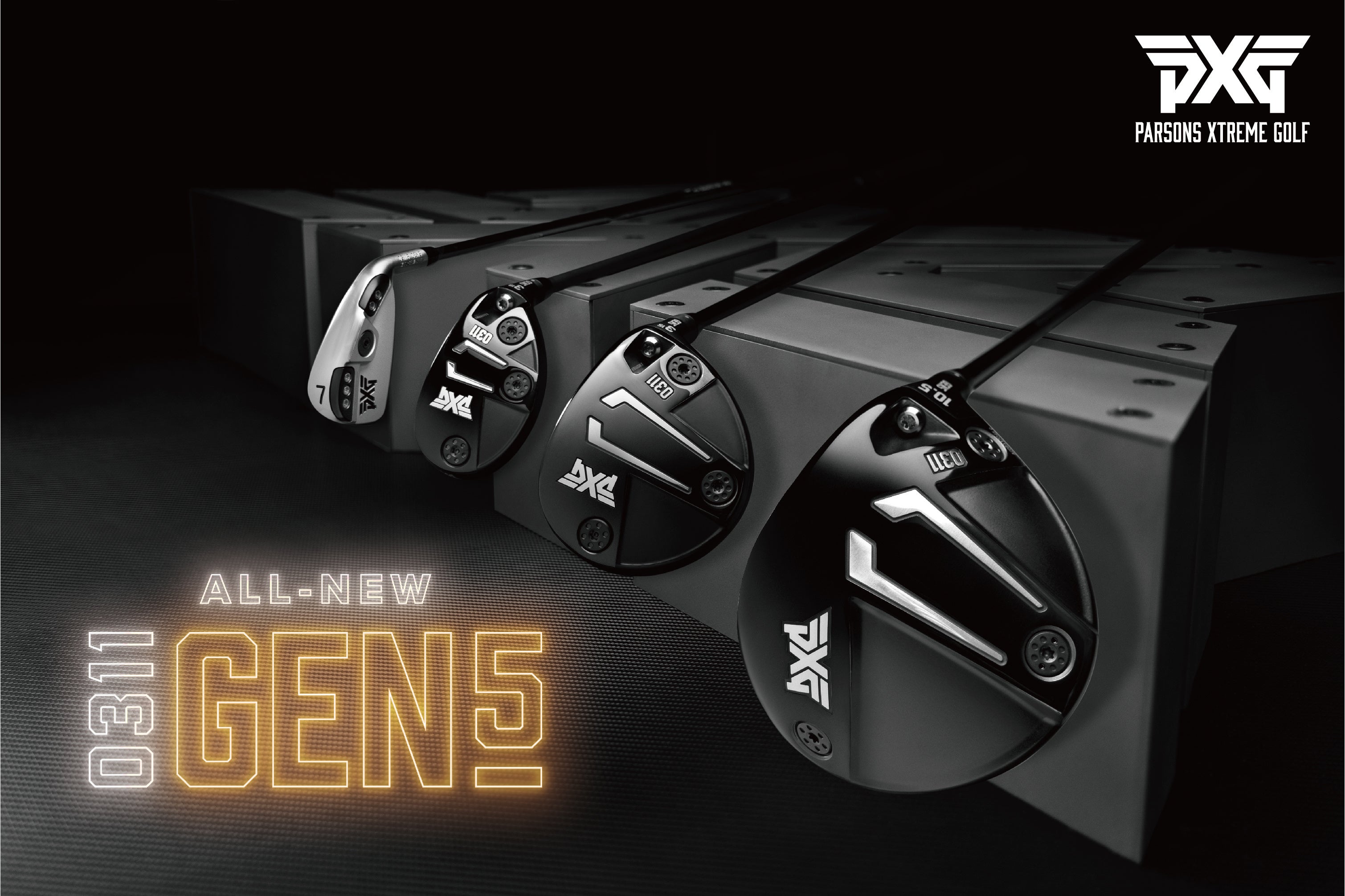 PXGの最新フラッグシップモデル「GEN5」シリーズ新登場!! 圧倒的な飛