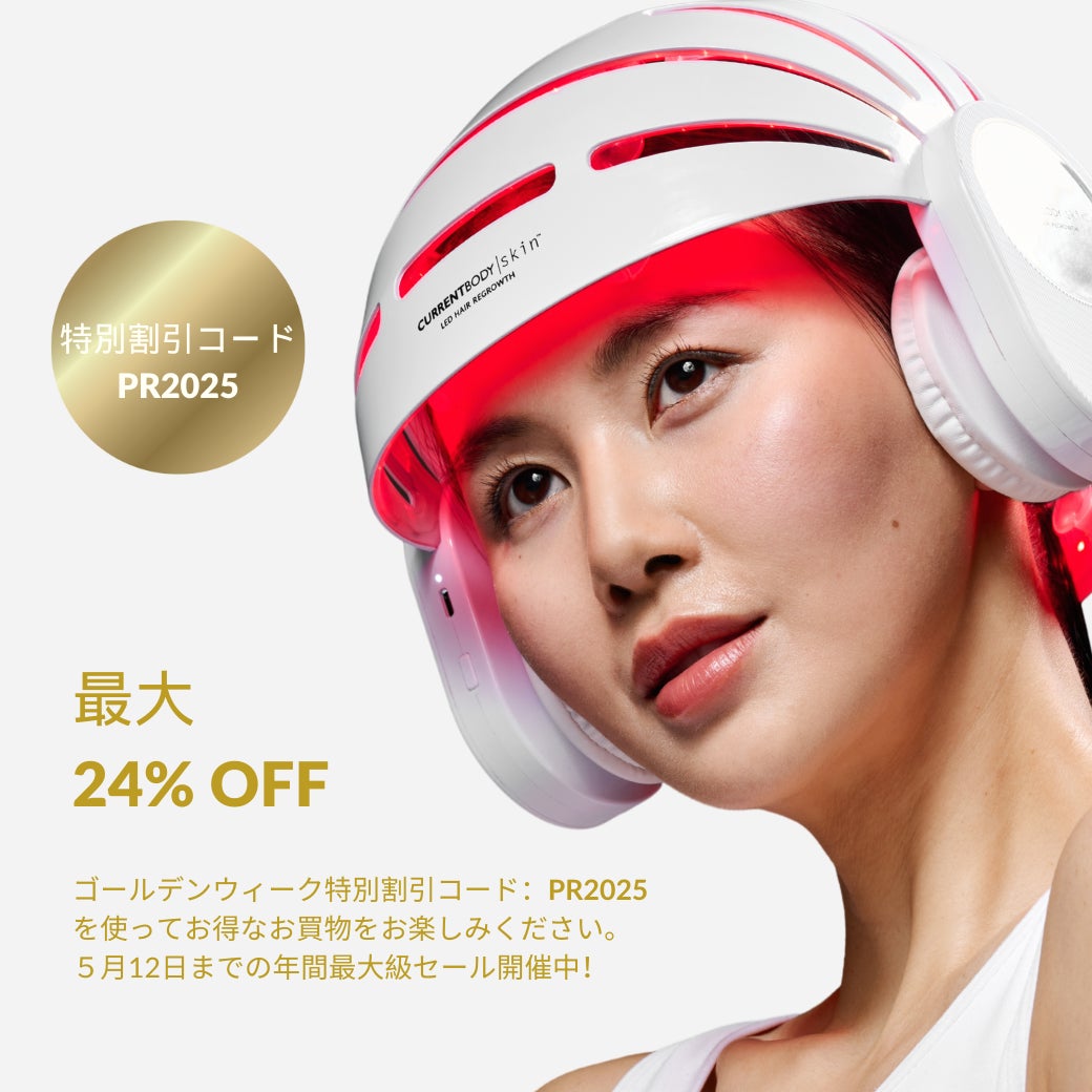 ボディ・フェイスケア National EH2431-A ボディ・フェイスケア