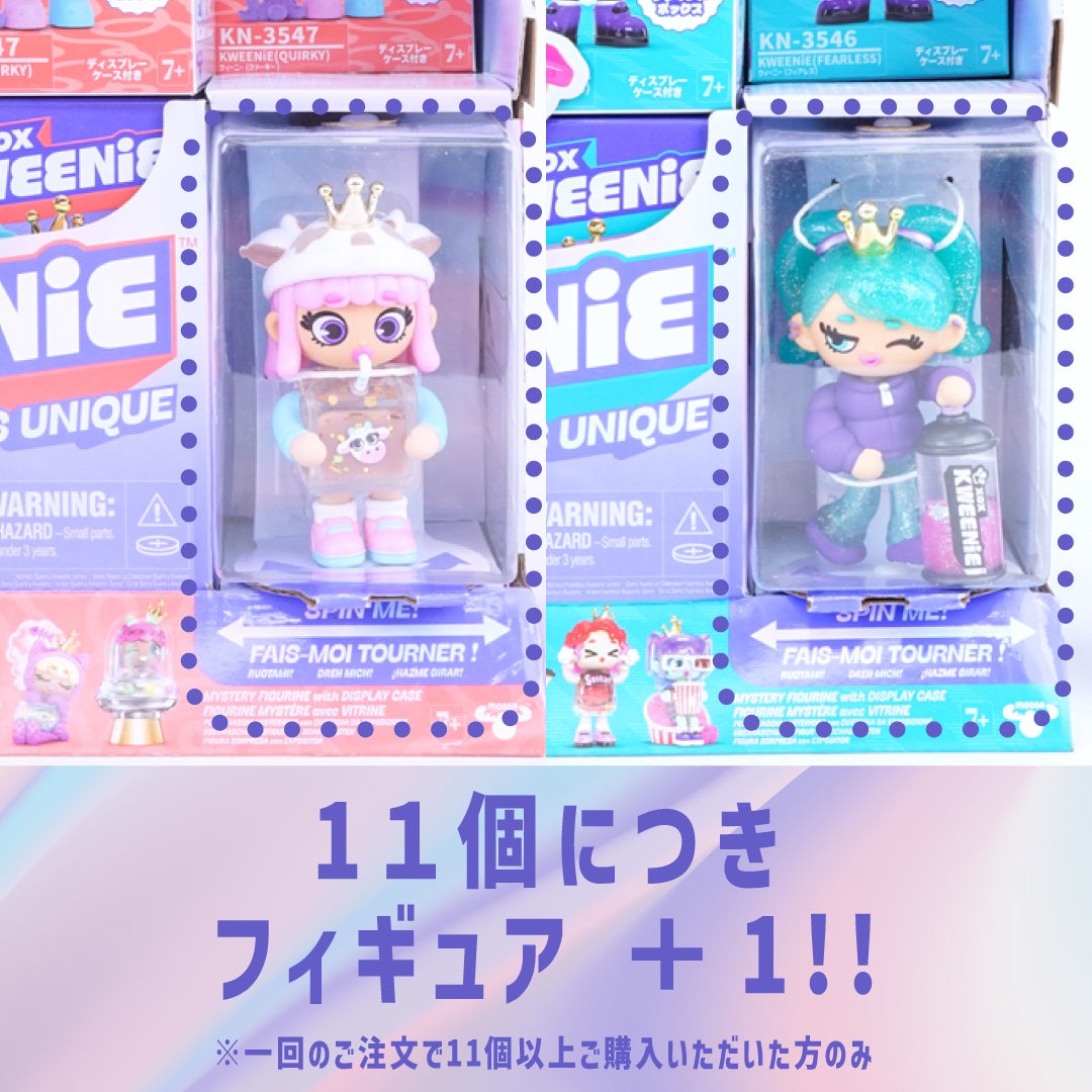日本初上陸！フィギュア「XOX KWEENIE(クィーニー)」を発売！：東京
