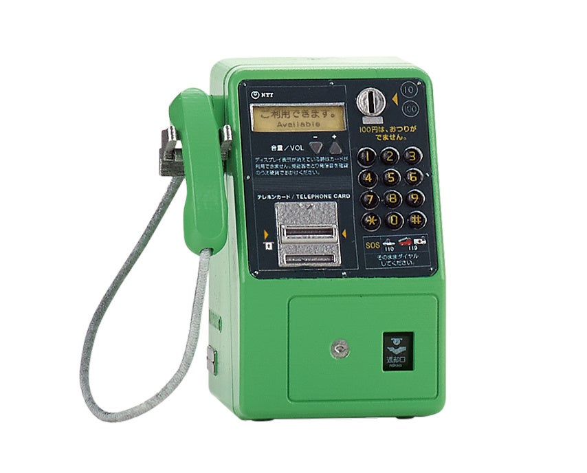 あの“ピンクの電話”がついに登場！ 『NTT東日本 NTT西日本 公衆電話