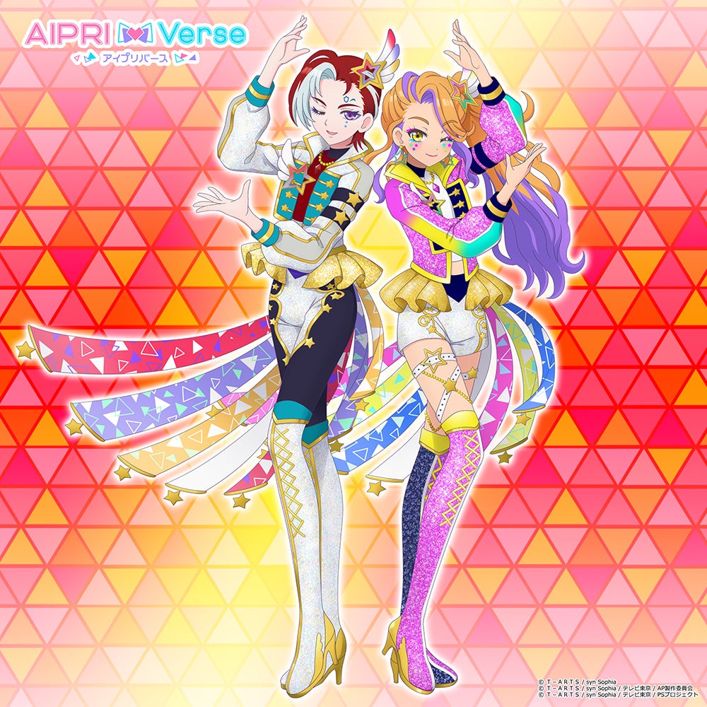 プリティーシリーズ」最新作『ひみつのアイプリ』 マイキャラ遊びを