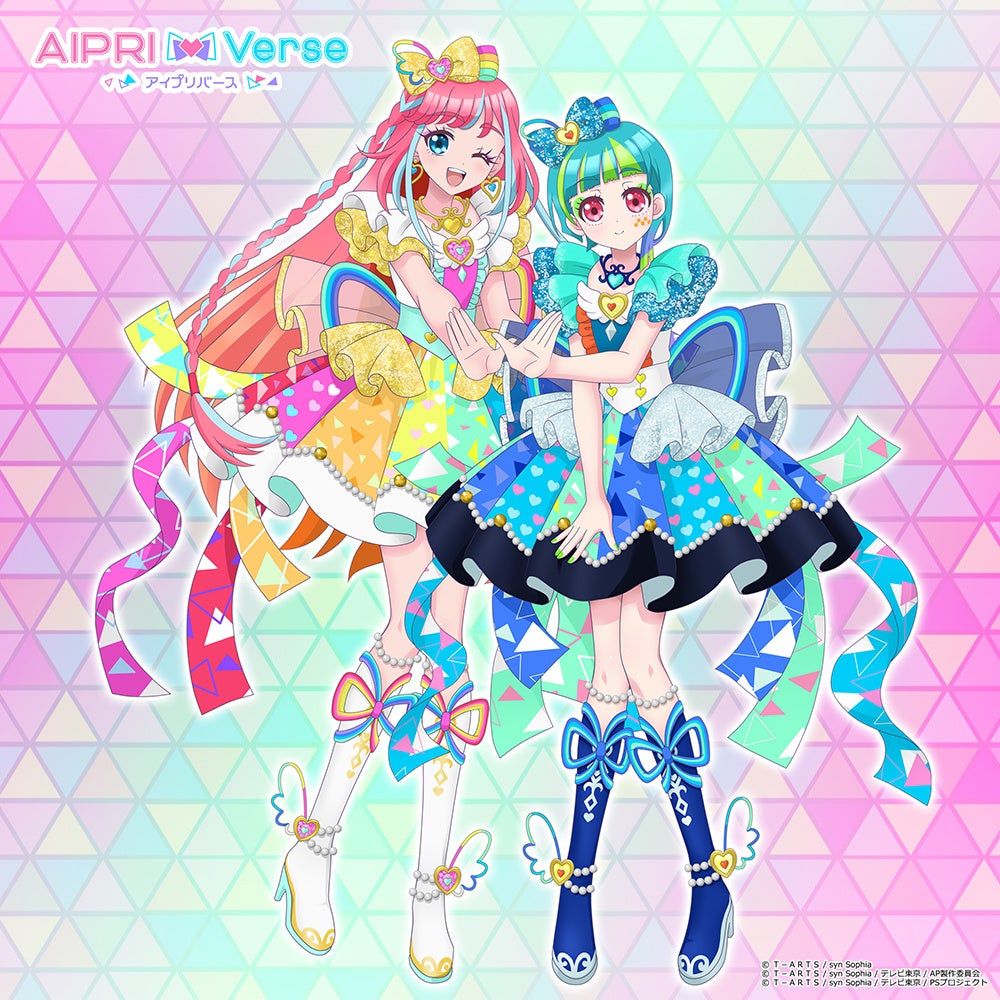 プリティーシリーズ」最新作『ひみつのアイプリ』 マイキャラ遊びを