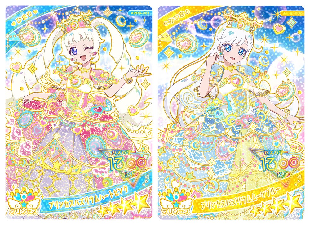 プリティーシリーズ」最新作『ひみつのアイプリ』アニメの世界観を