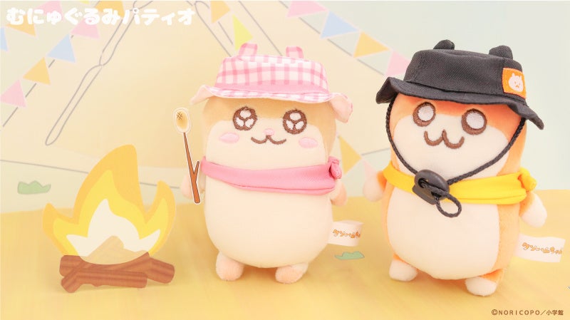 クソハムちゃん☆秋の大運動会～？！「生きぬけ！爆走！クソハムちゃん