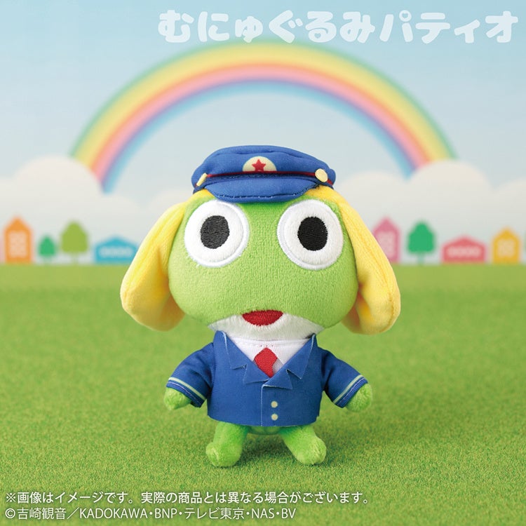 ケロロ軍曹の商品が1月24日(金)～むにゅぐるみパティオ対象店舗で発売