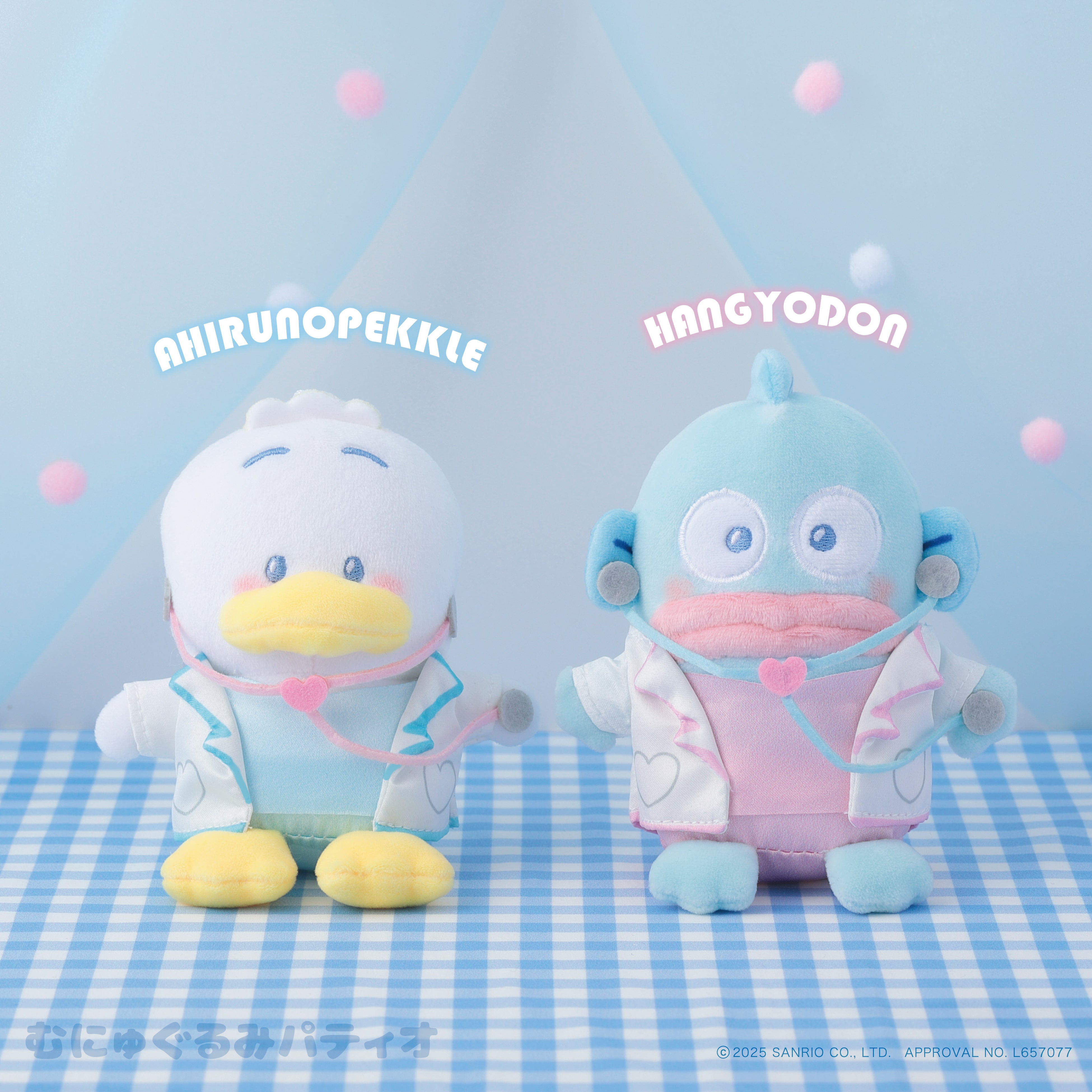 ハートのデザインがかわいい♡サンリオキャラクターズより「ドクター