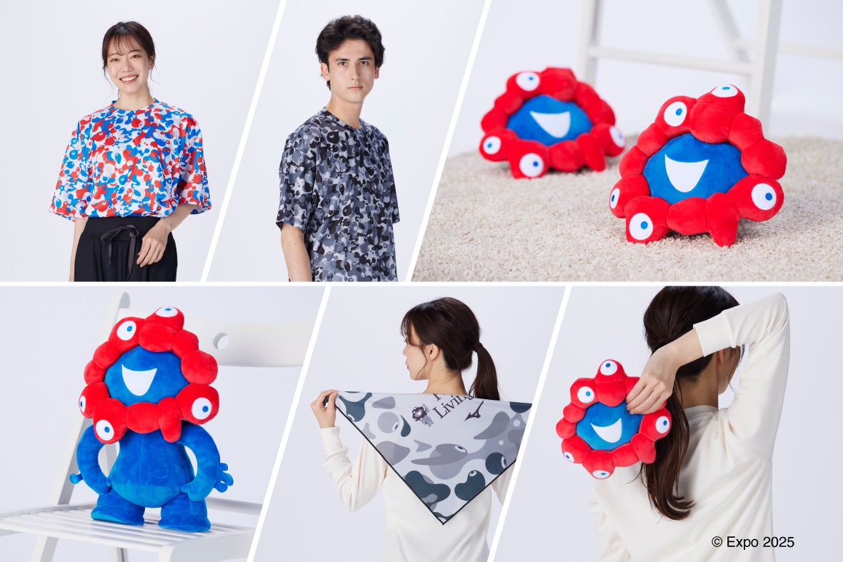 ミズノから初めて「2025大阪・関西万博公式ライセンス商品」発売