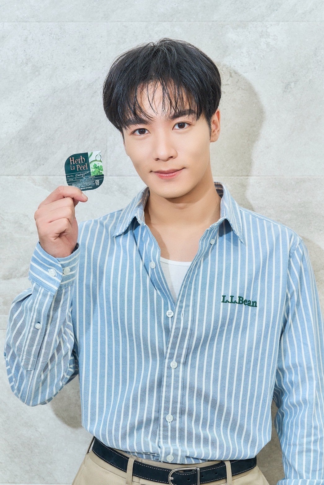 川村壱馬さん（THE RAMPAGE）が、話題の自宅用ハーブピーリング