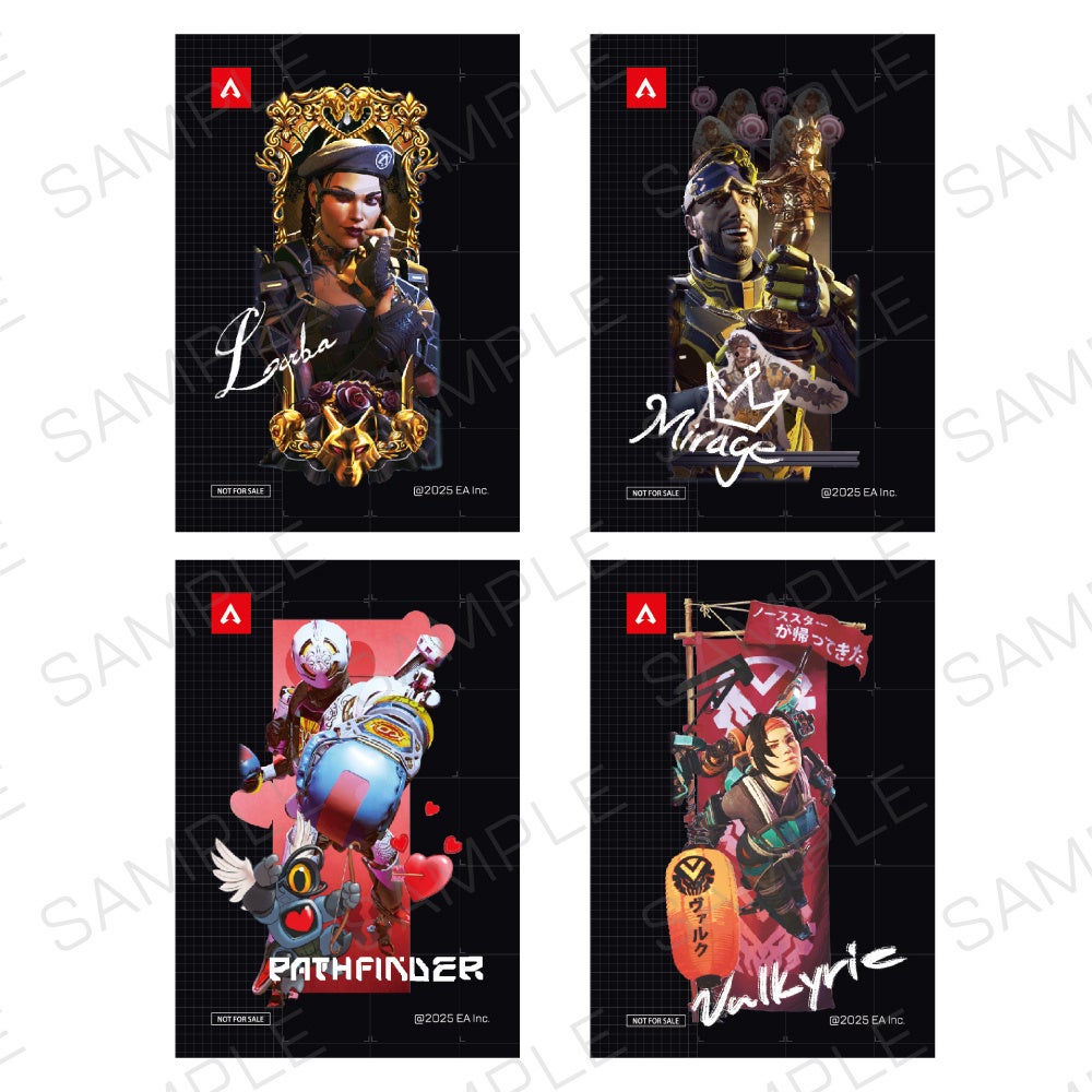 Apex Legends™世界大会「ALGS Year5 Championship」開催にあわせ