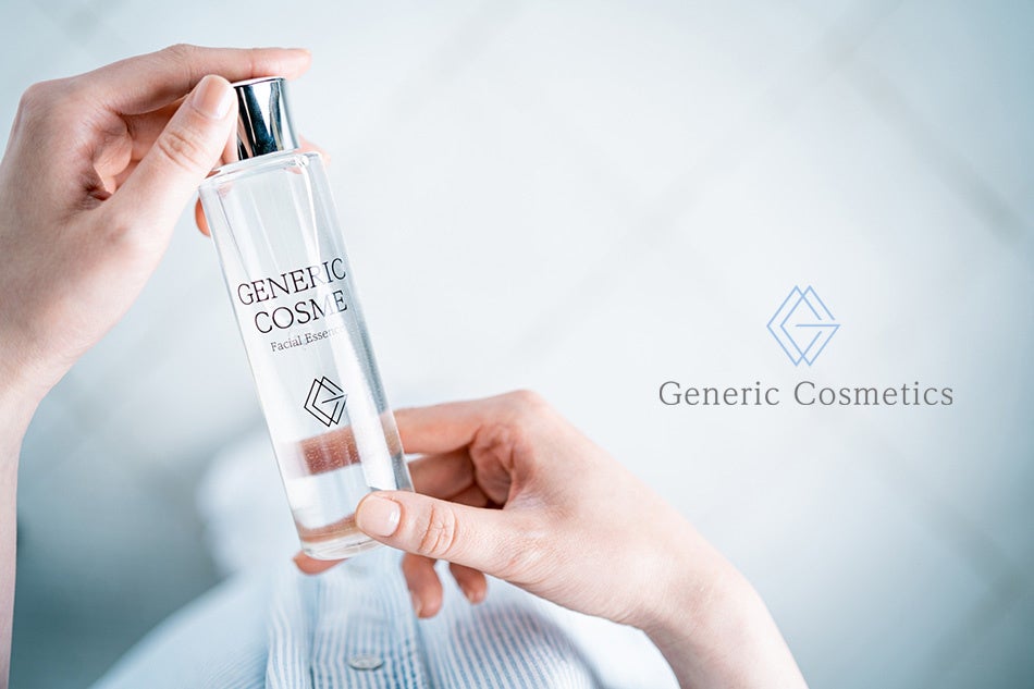 日本初のジェネリック化粧品スキンケア3点セット！2回目以降ずっと半額