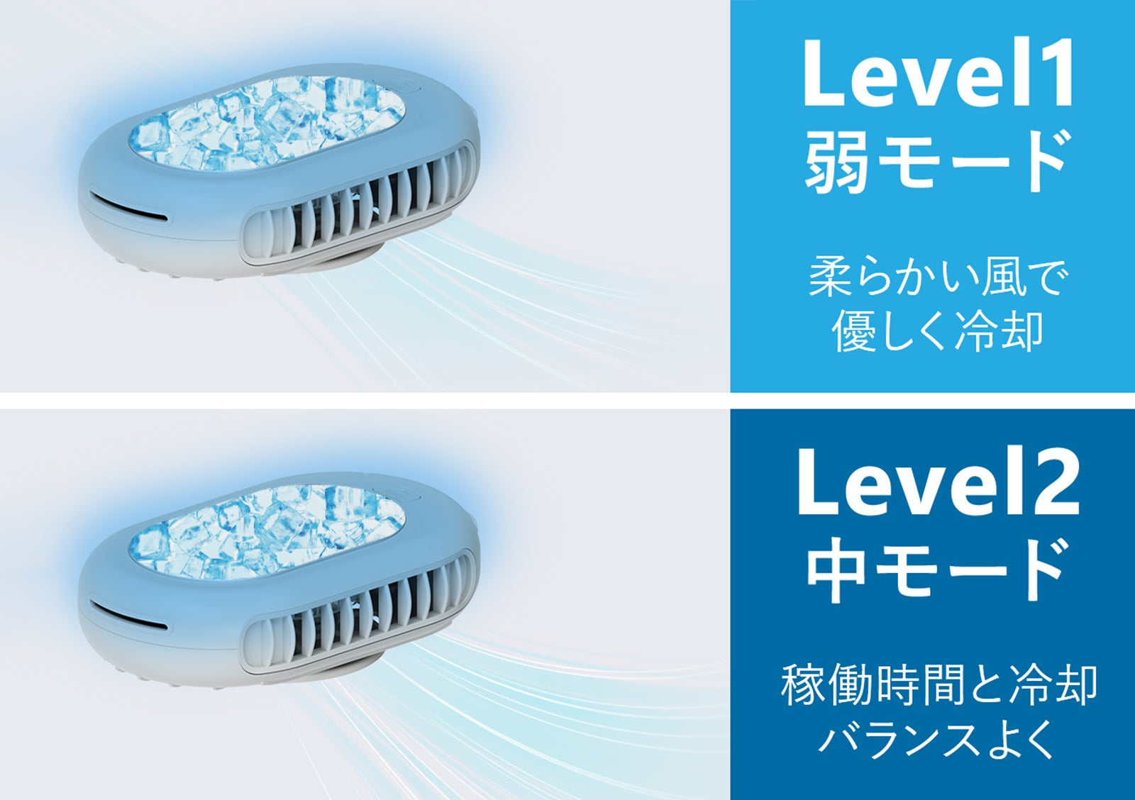 QOOLA ボディークーラー ハンディファン (新品未使用) 【公式通販】