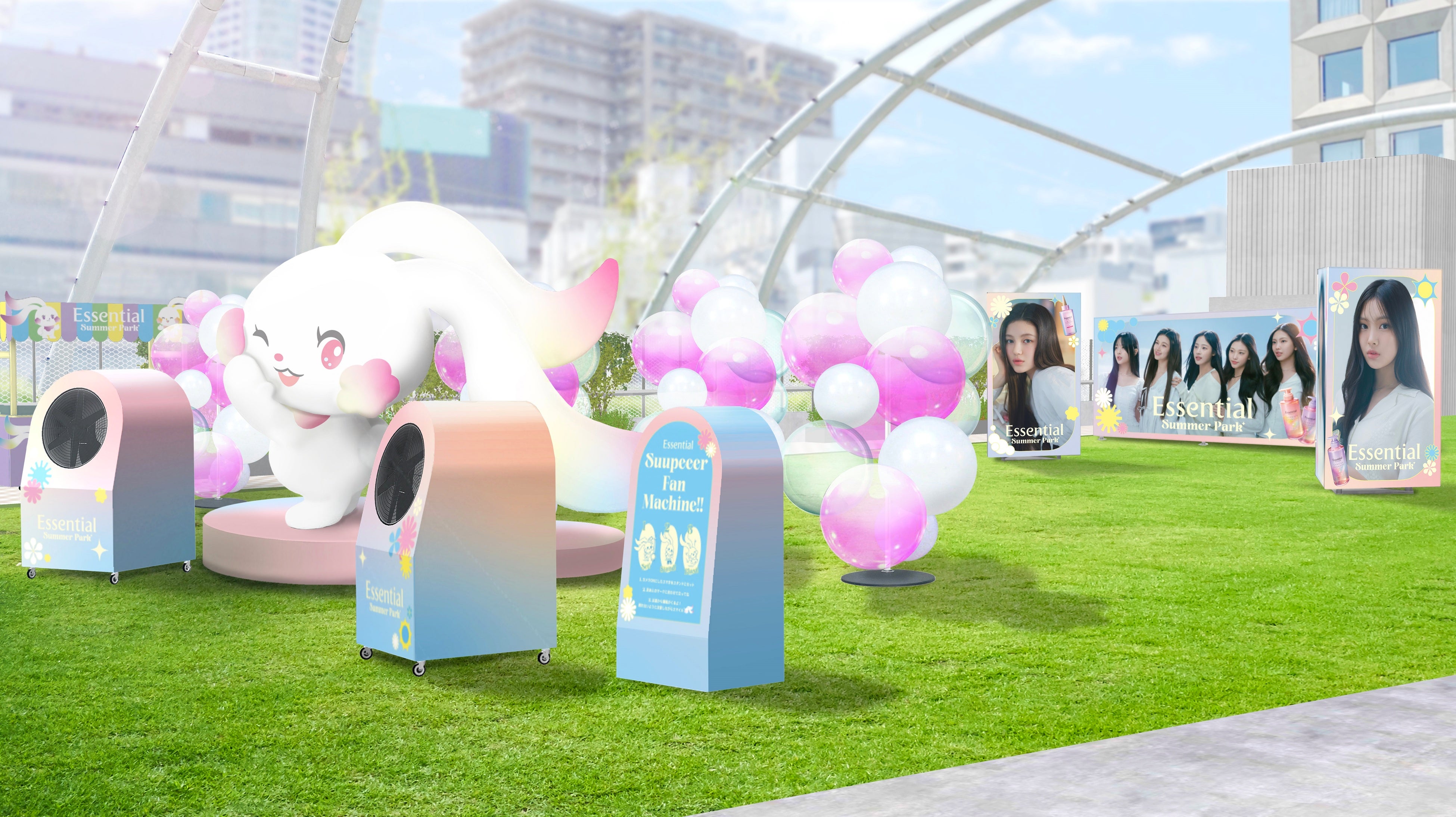 8/21-25限定】渋谷でポップアップイベント「Essential Summer Park