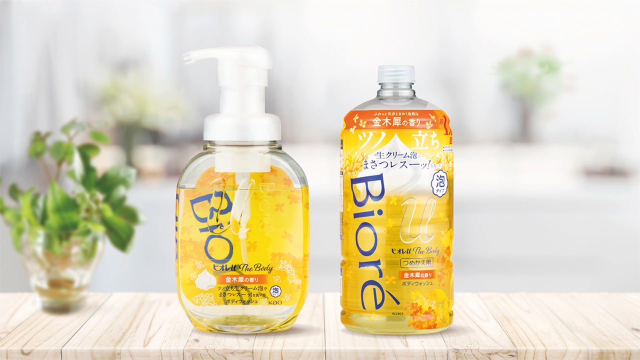 大好評だった“あの香り”が定番品デビュー決定！ 『ビオレu ザ ボディ