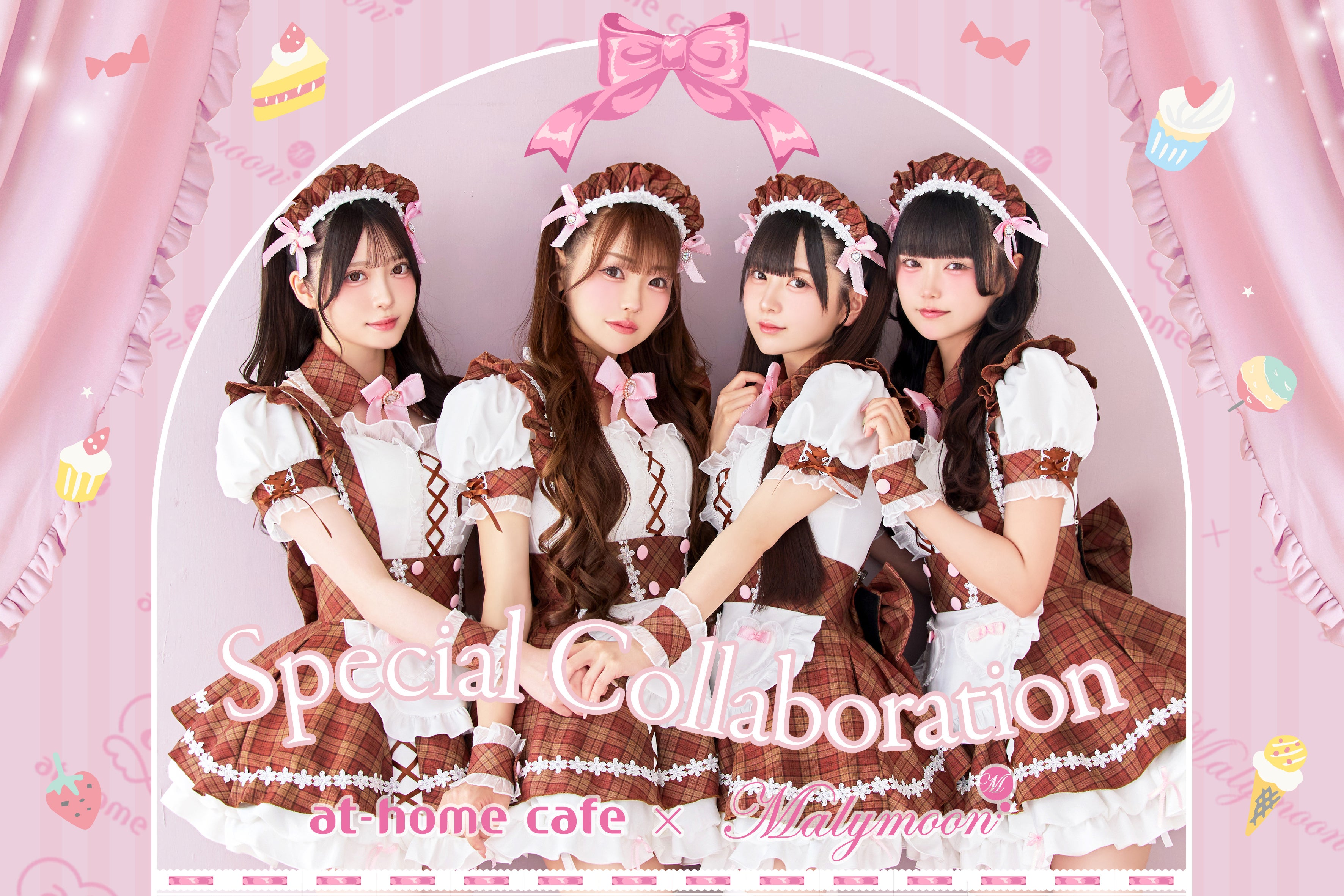 あっとほぉーむカフェ21周年記念/Malymoonコラボ オリジナルメイド服