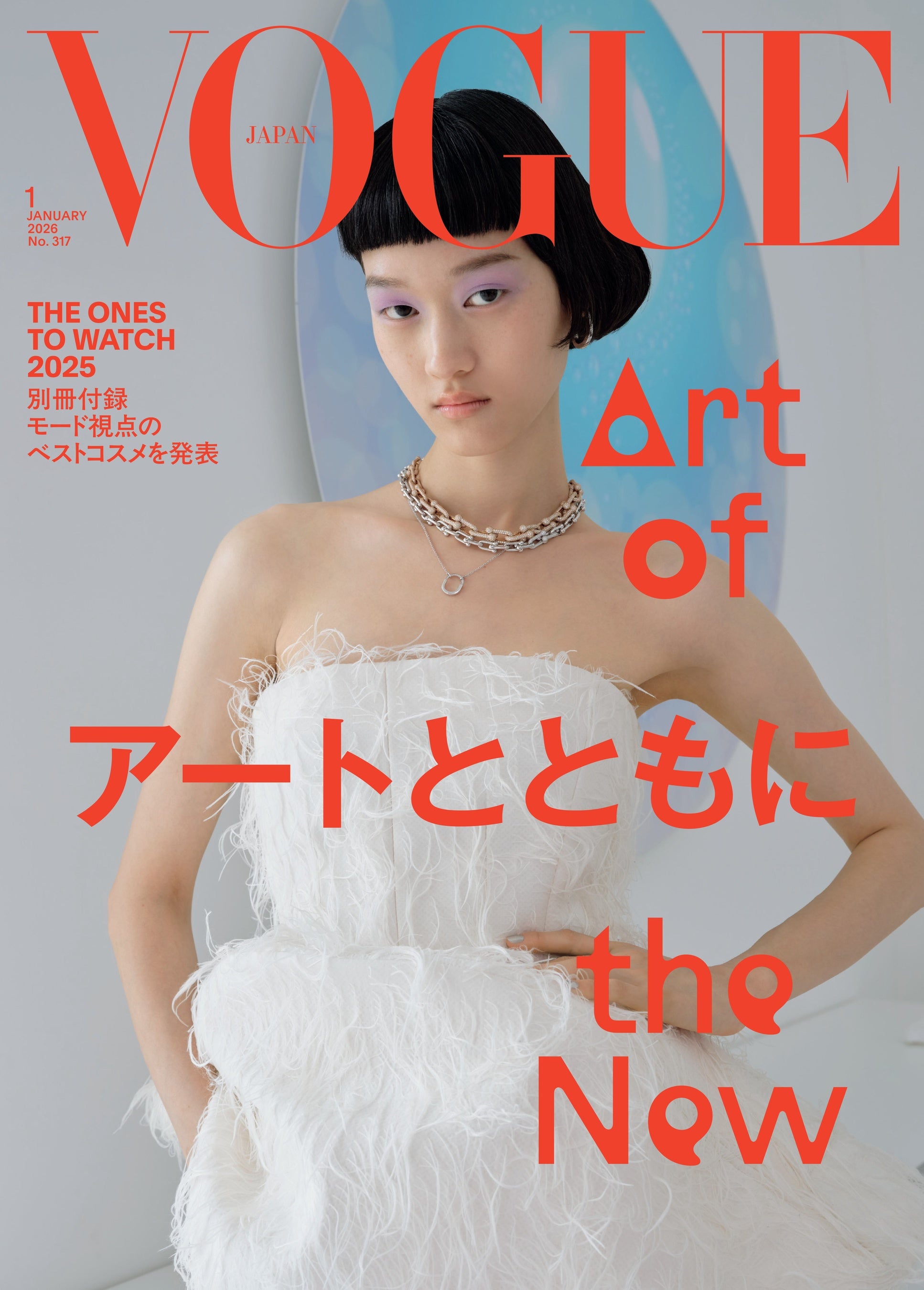 VOGUE JAPAN』のファッション写真を再編集した20th アニバーサリー