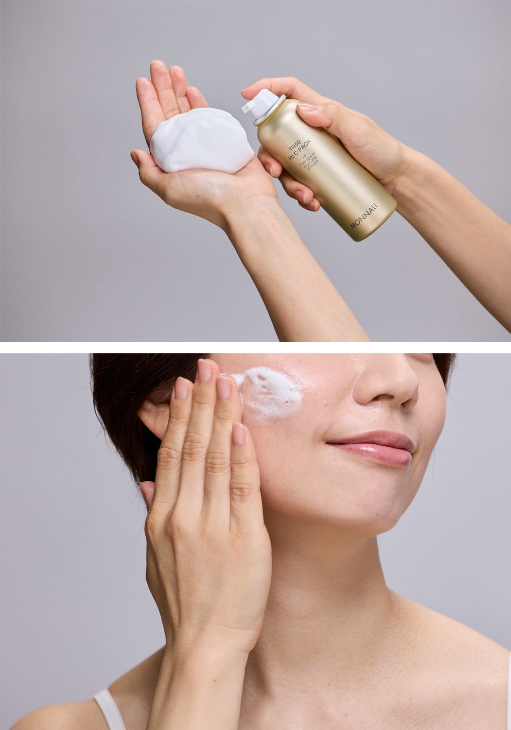 炭酸パックはもう古い⁈サロン専売品のMONNALIから攻めと守りを同時に