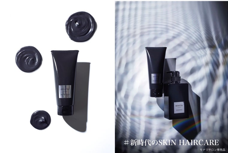 MONNALI（モナリ）の新商品「MIHATSUトリートメント」がついに発売