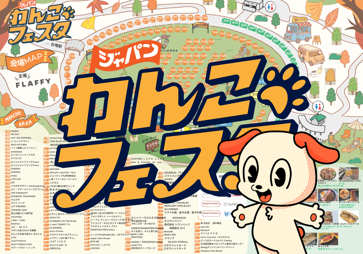 専用ページ 186 おにみど akirasoko専用 adidas ZX ALKYNE atmos “NEO