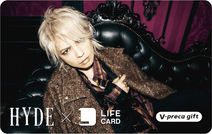 HYDE×LIFE CARD NEWビジュアルVプリカ販売！ | ライフカード株式会社の